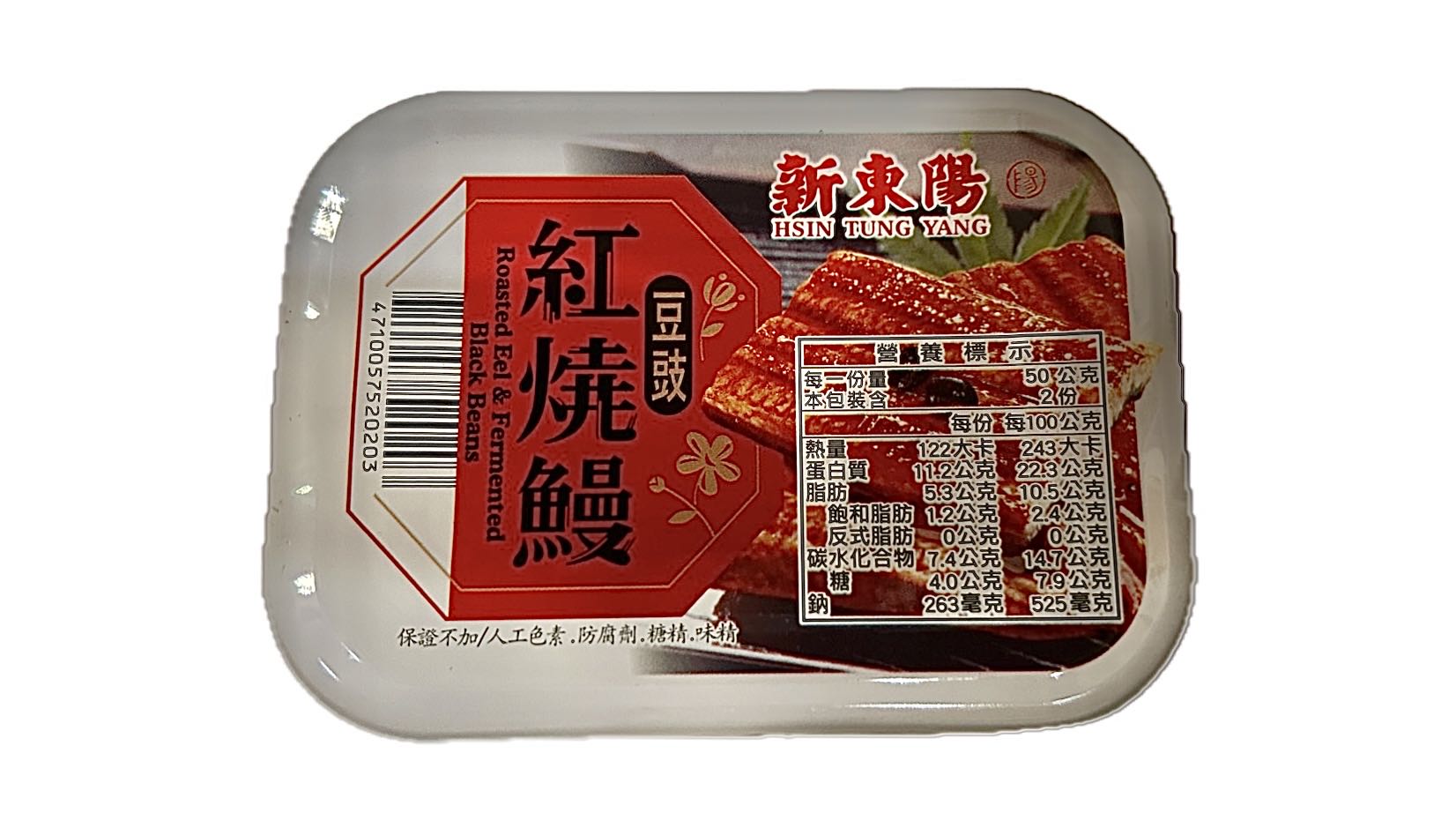 100G新東陽豆豉紅燒鰻示意圖
