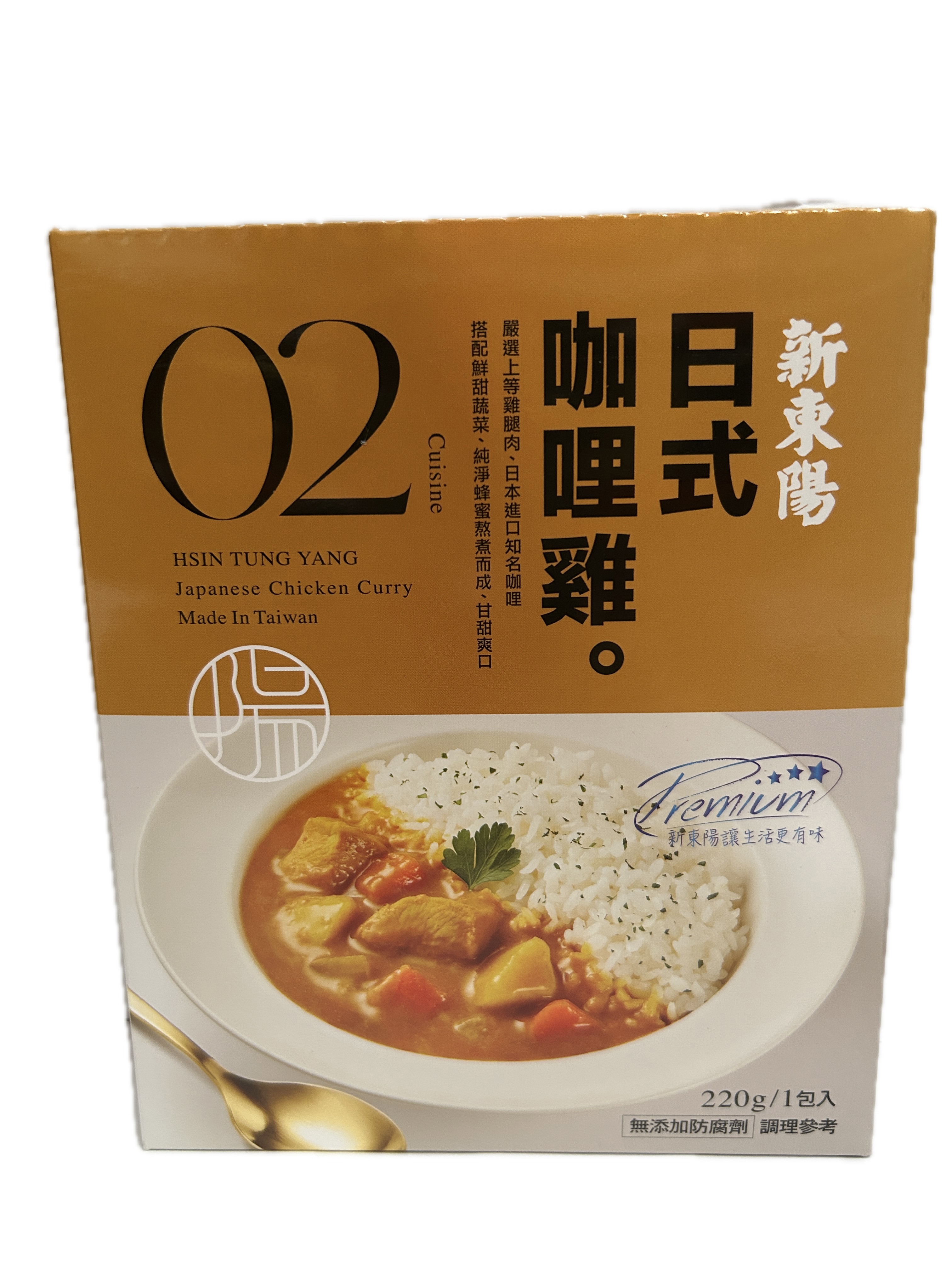 220G新東陽日式咖哩雞示意圖