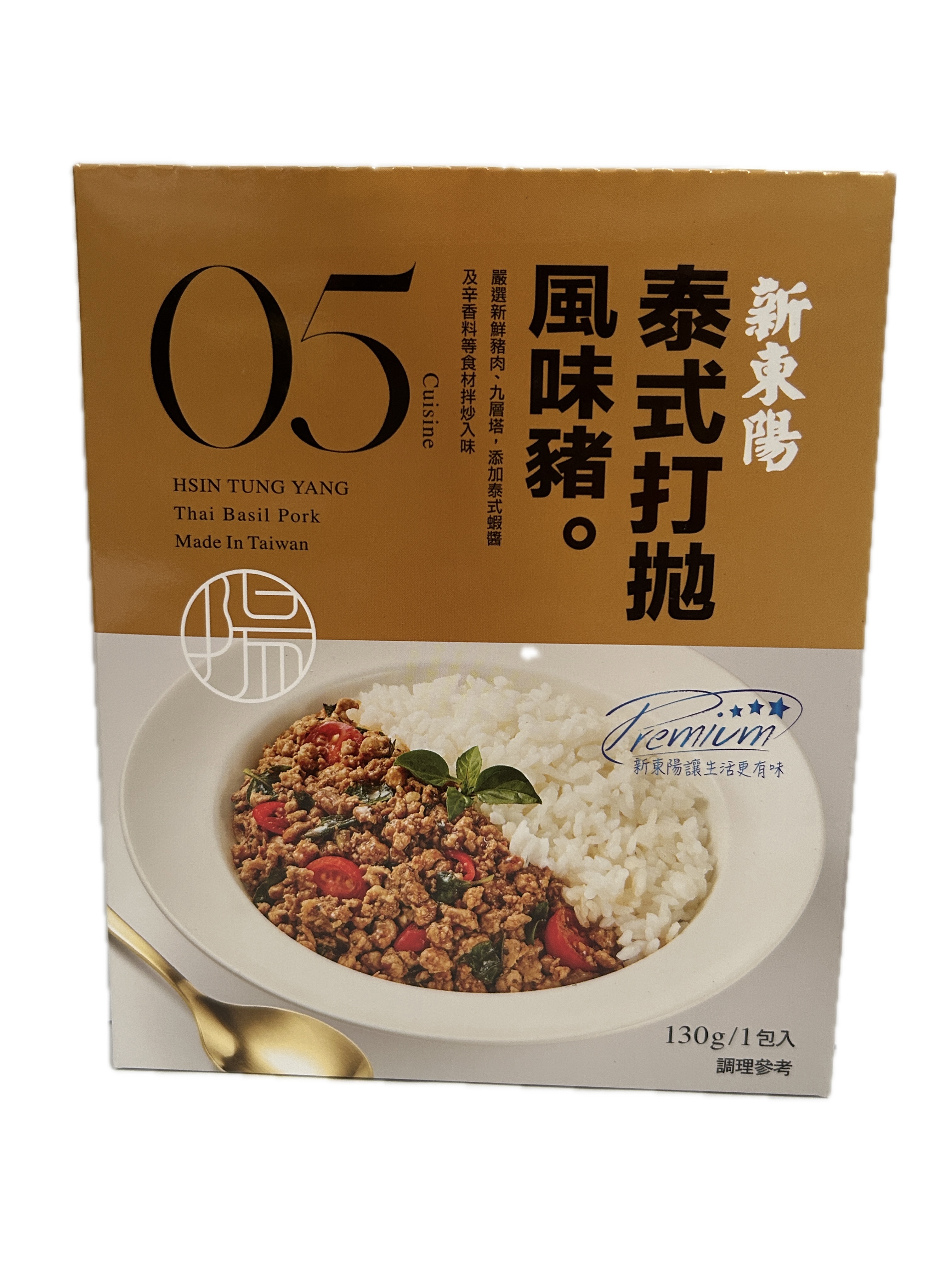 130G新東陽泰式打拋風味豬示意圖