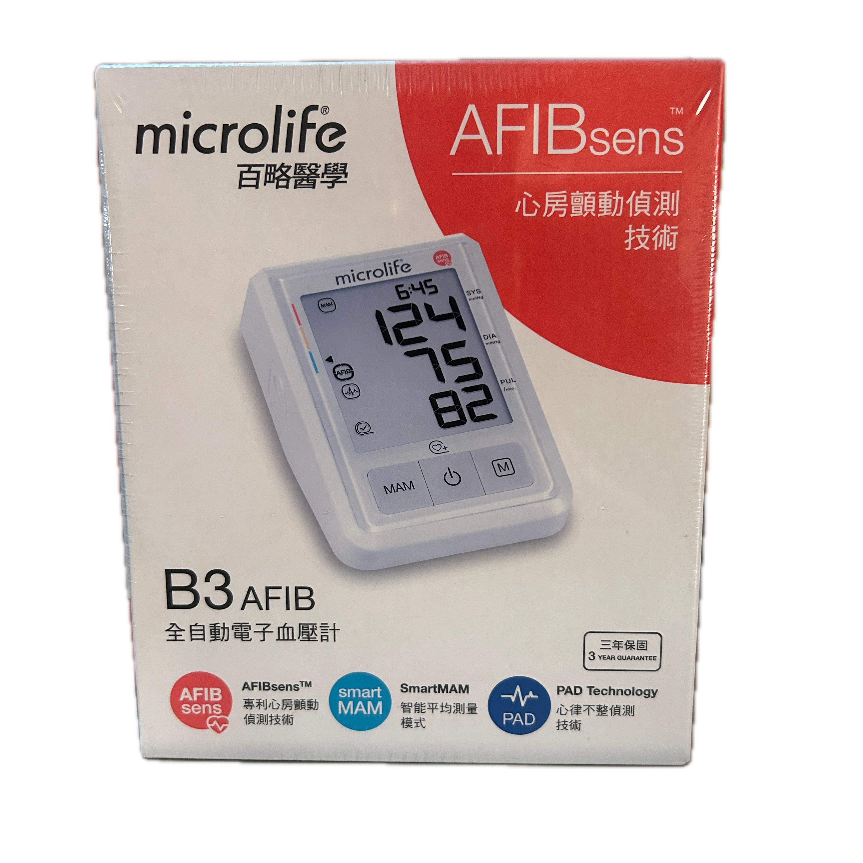 百略B3 AFIB血壓機示意圖