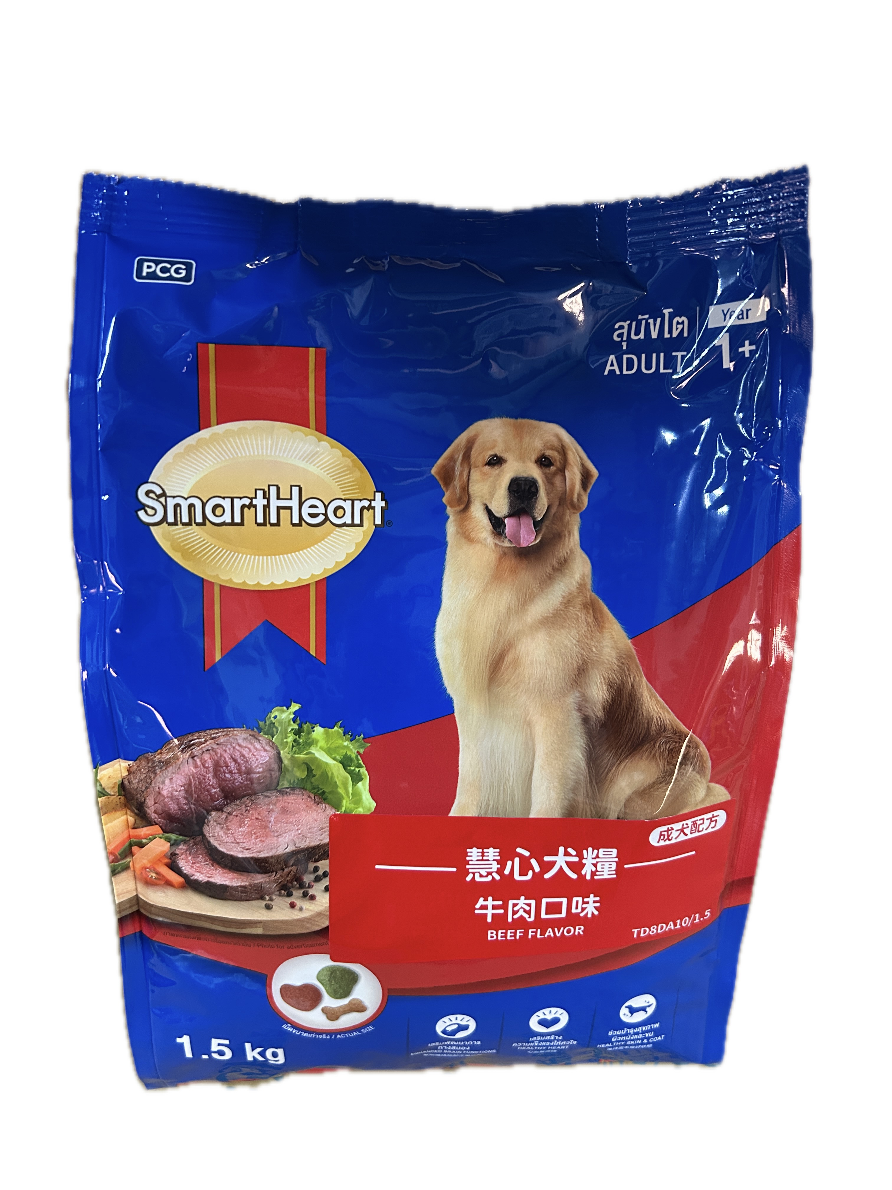 1.5KG慧心成犬牛肉口味示意圖