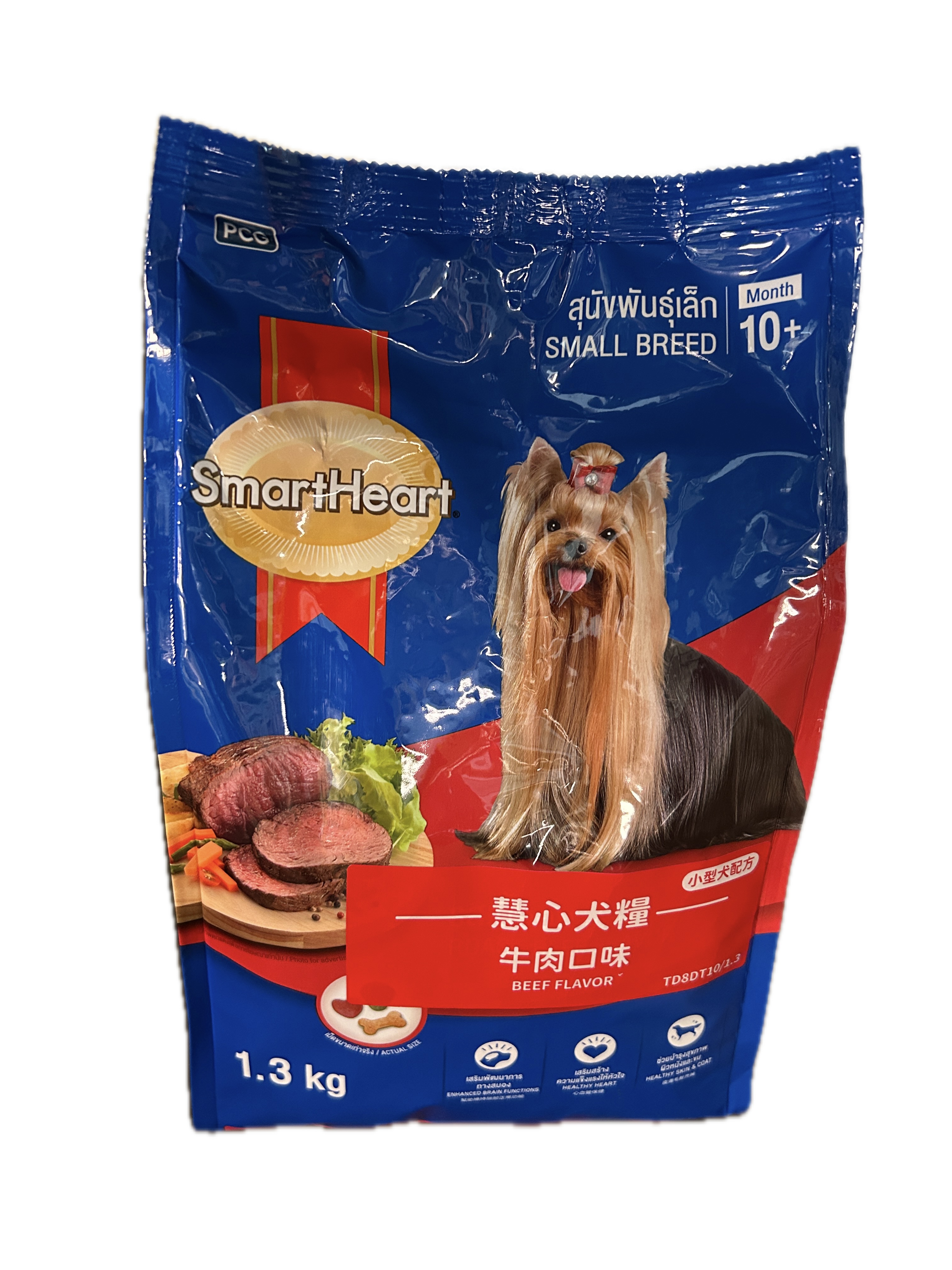 1.3KG慧心小型犬牛肉口味示意圖