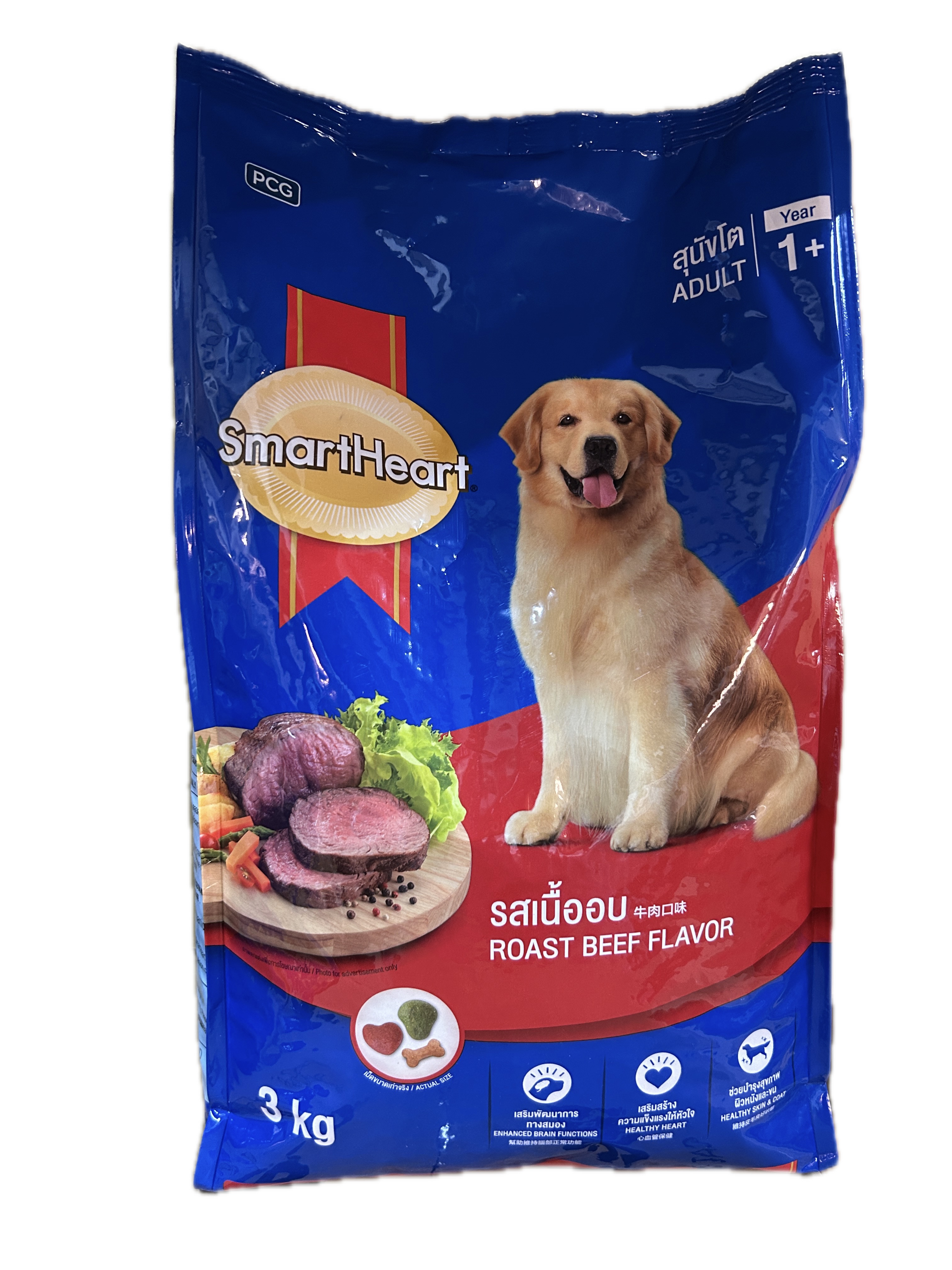 3KG慧心成犬牛肉口味示意圖