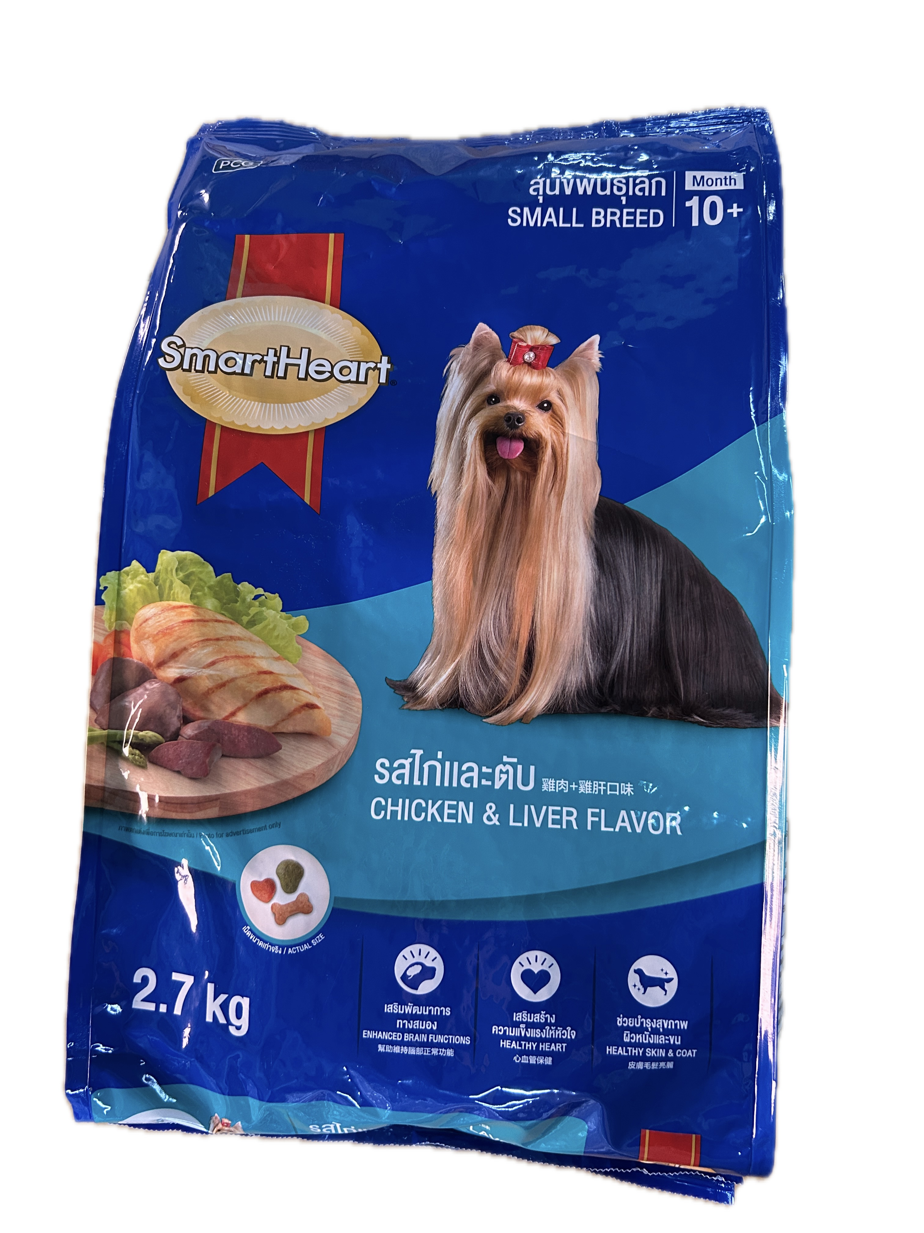 2.7KG慧心小型犬雞肉口味示意圖