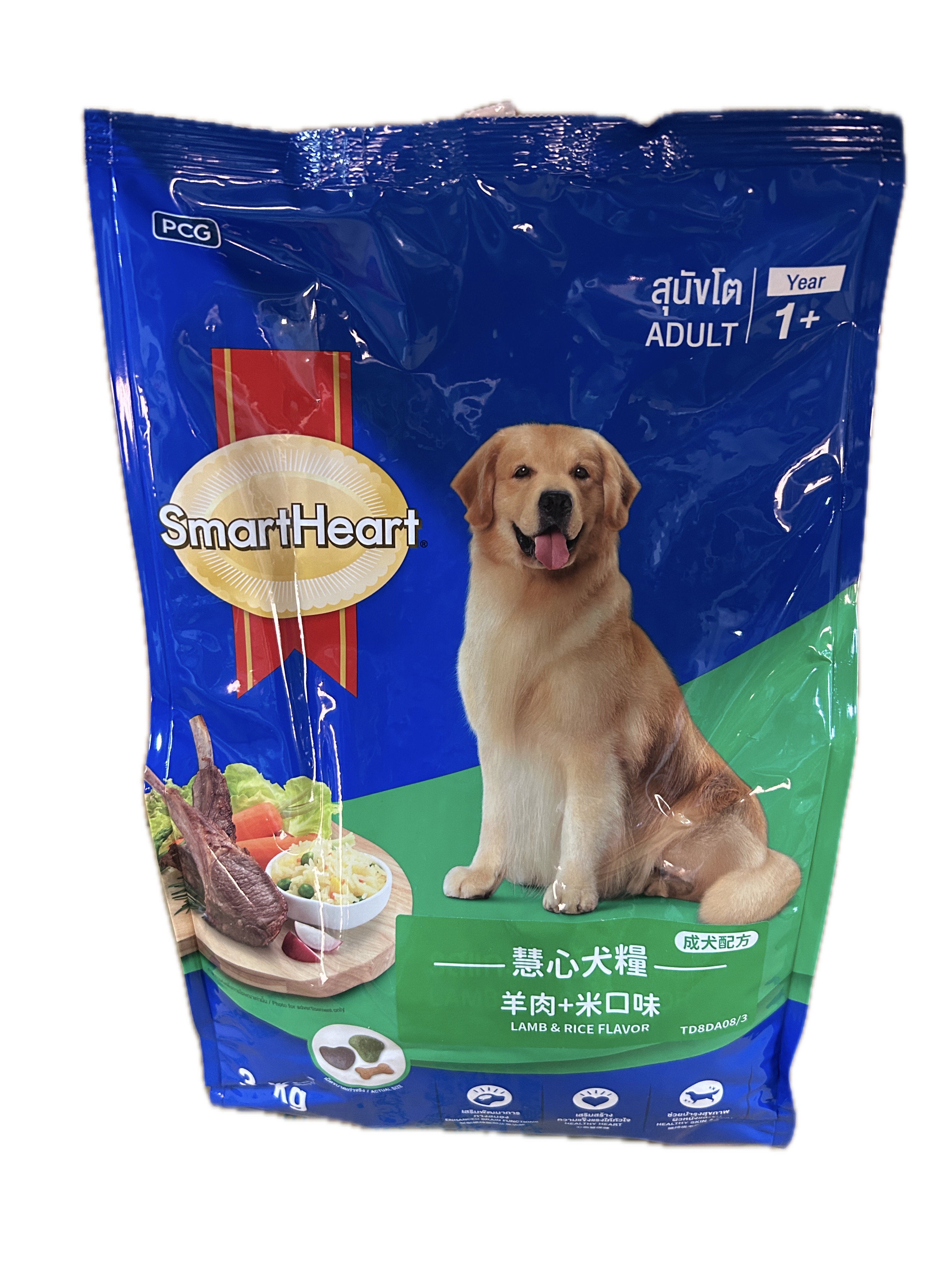 3KG慧心成犬羊肉口味示意圖