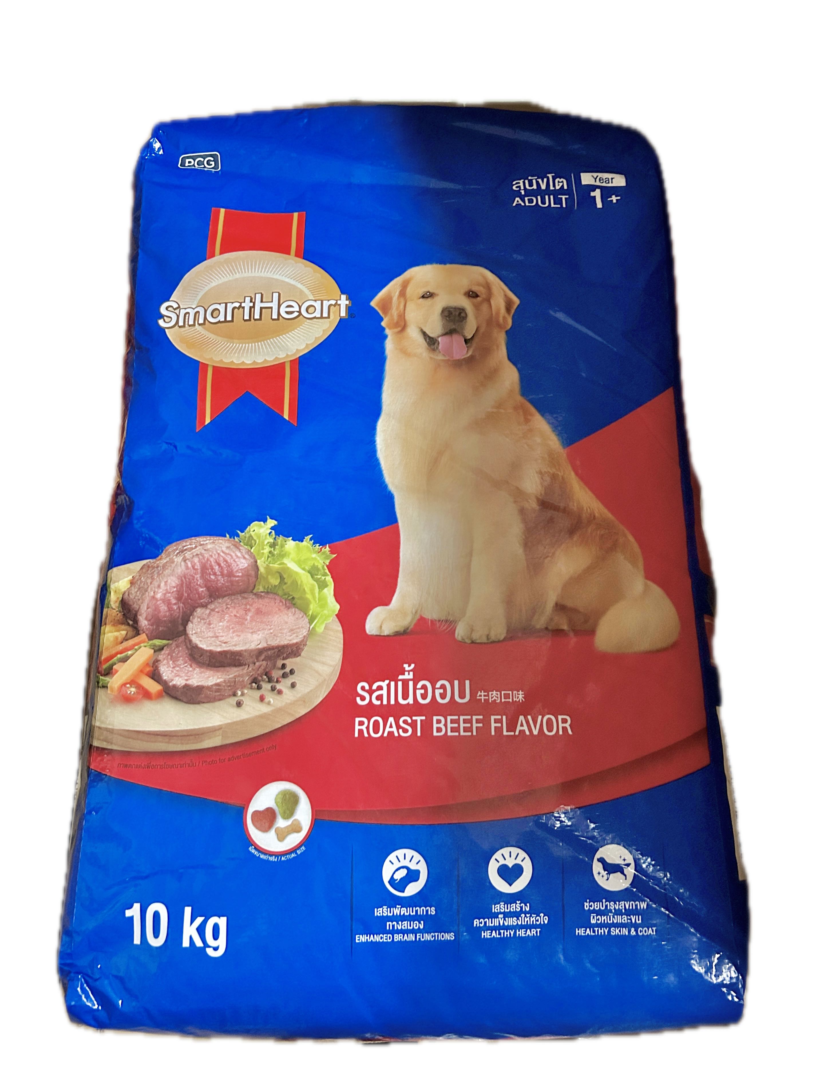 10KG慧心成犬牛肉口味示意圖