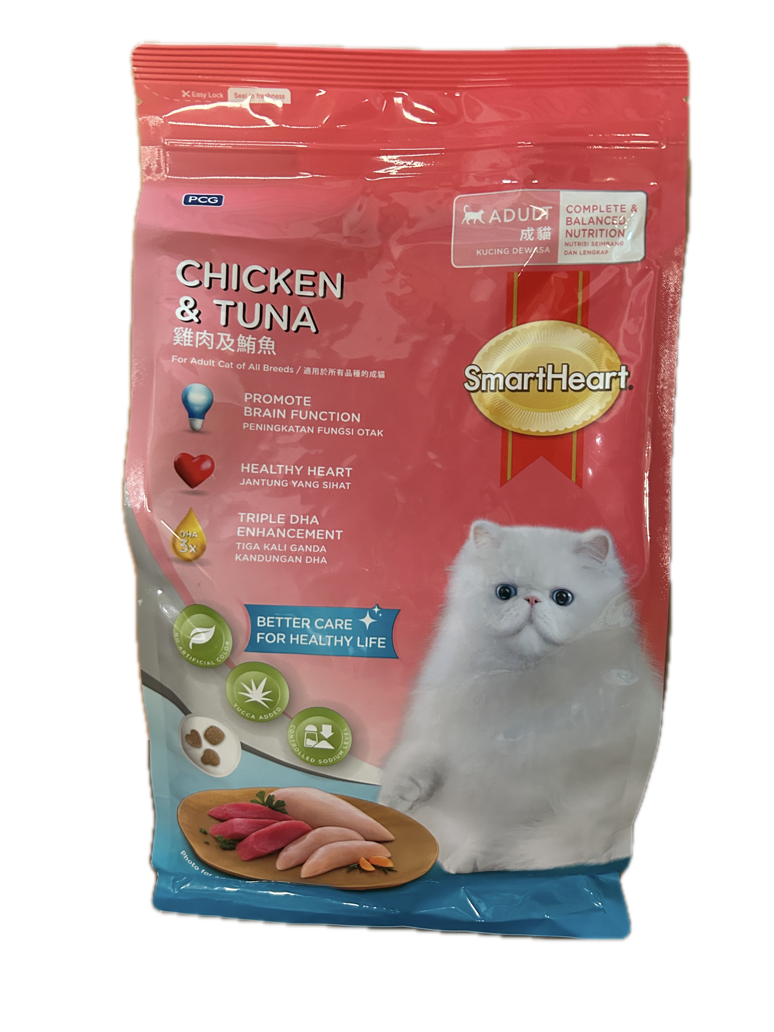 1.2K慧心貓糧雞肉及鮪魚示意圖