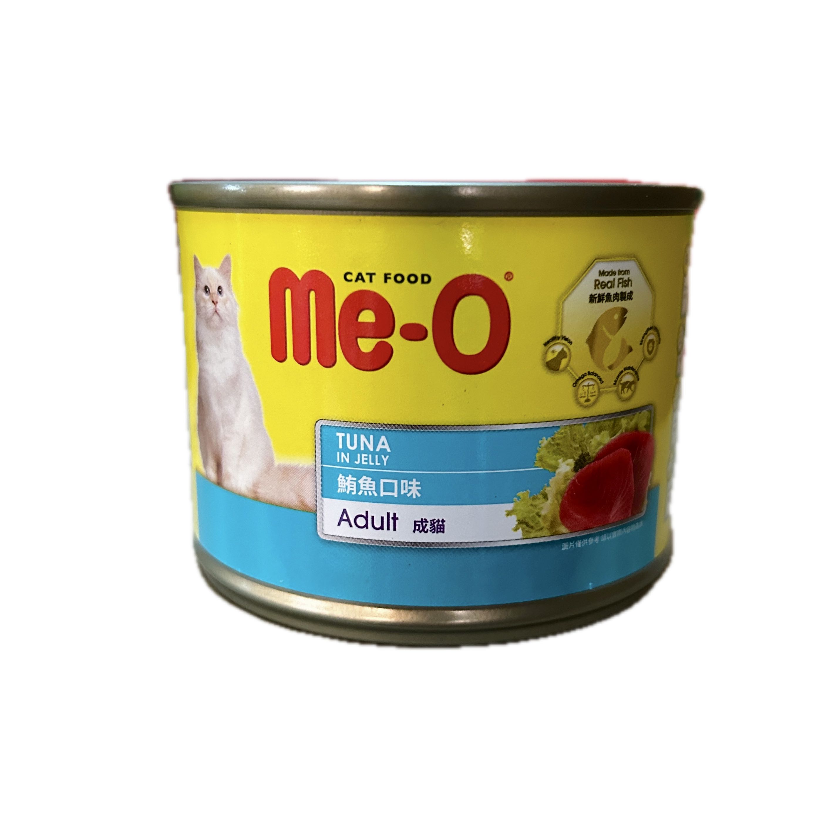 170G咪歐鮪魚口味貓罐頭示意圖
