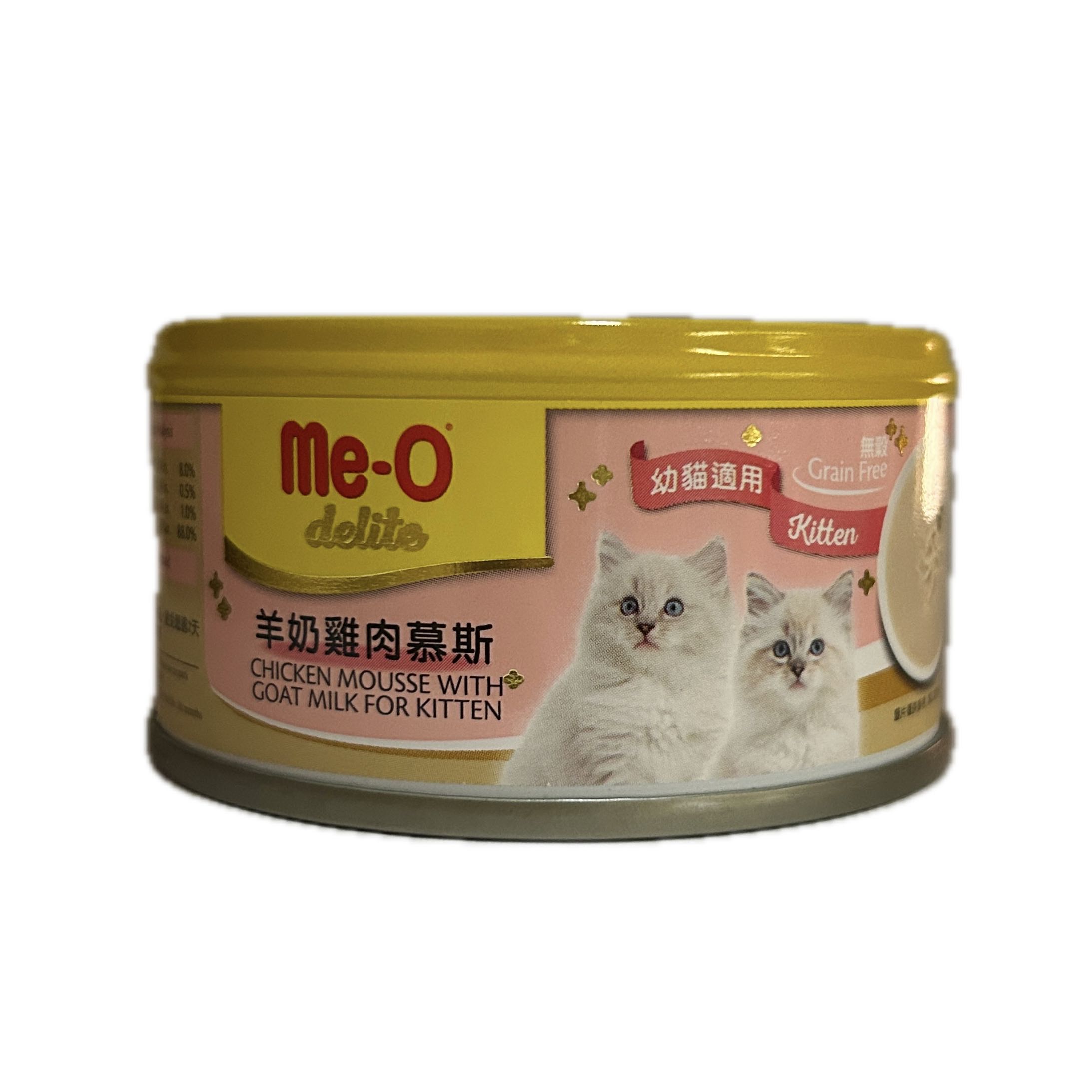 80G咪歐貓罐羊奶雞肉幕斯示意圖