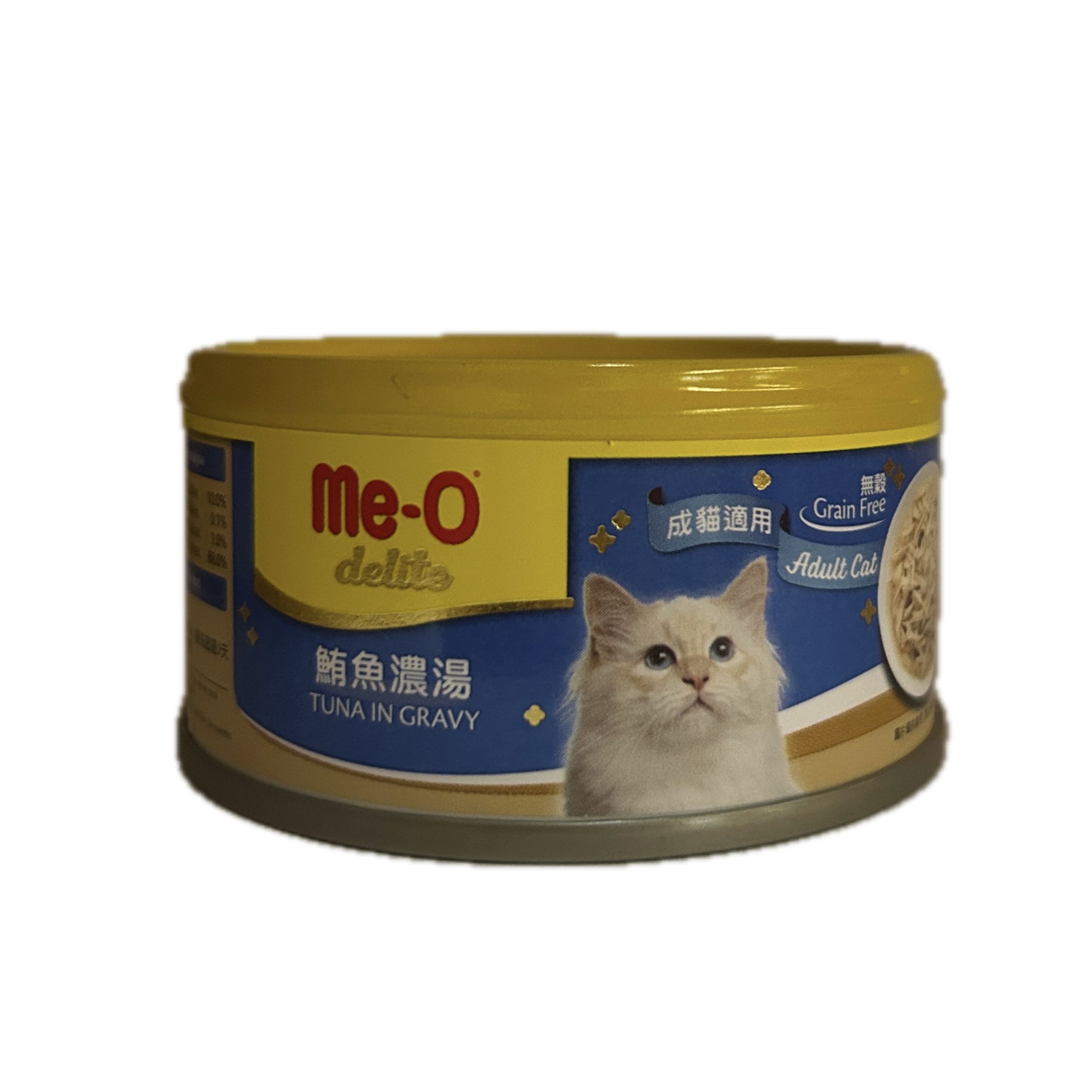 80G咪歐貓罐─鮪魚濃湯示意圖