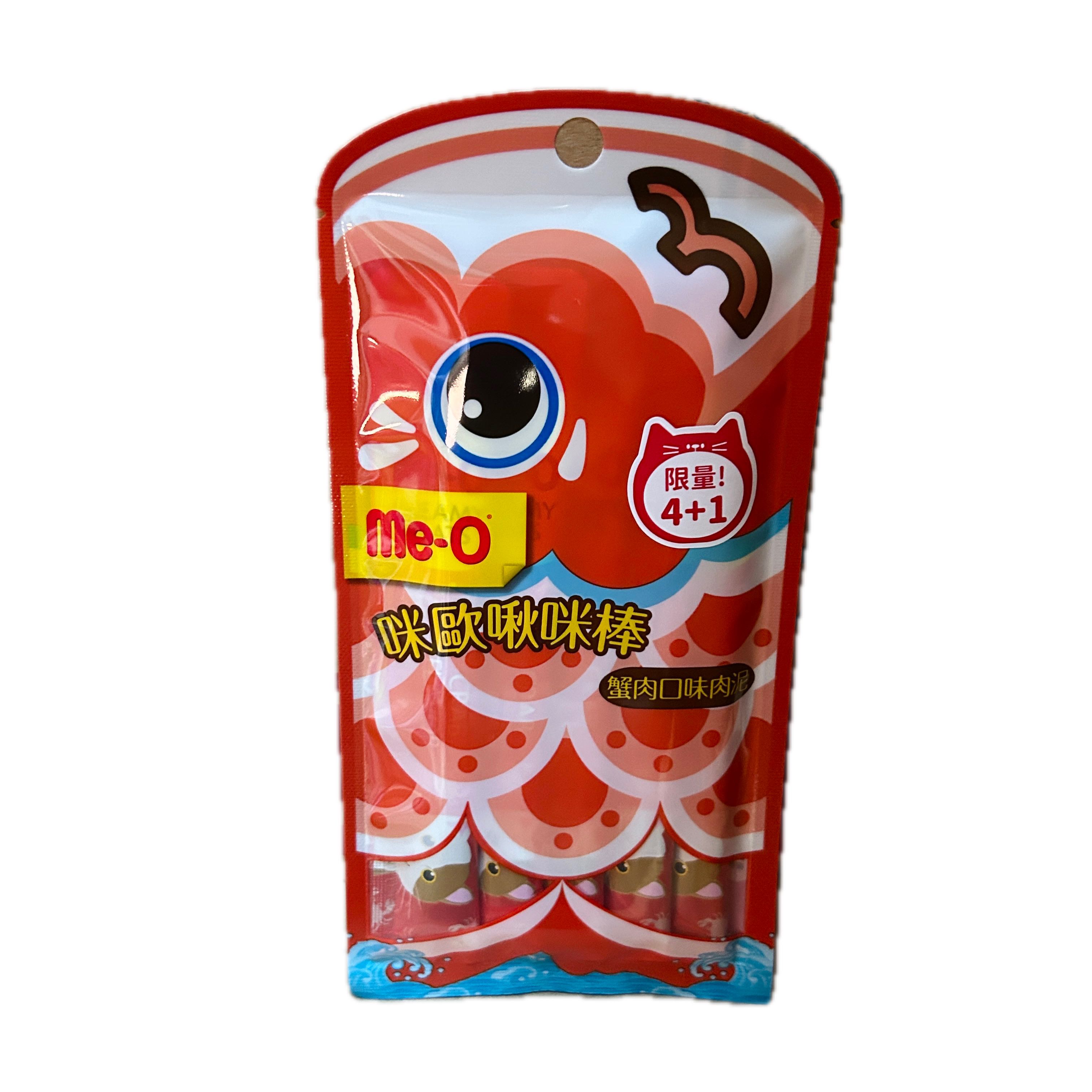 咪歐貓點心啾咪棒─蟹肉示意圖