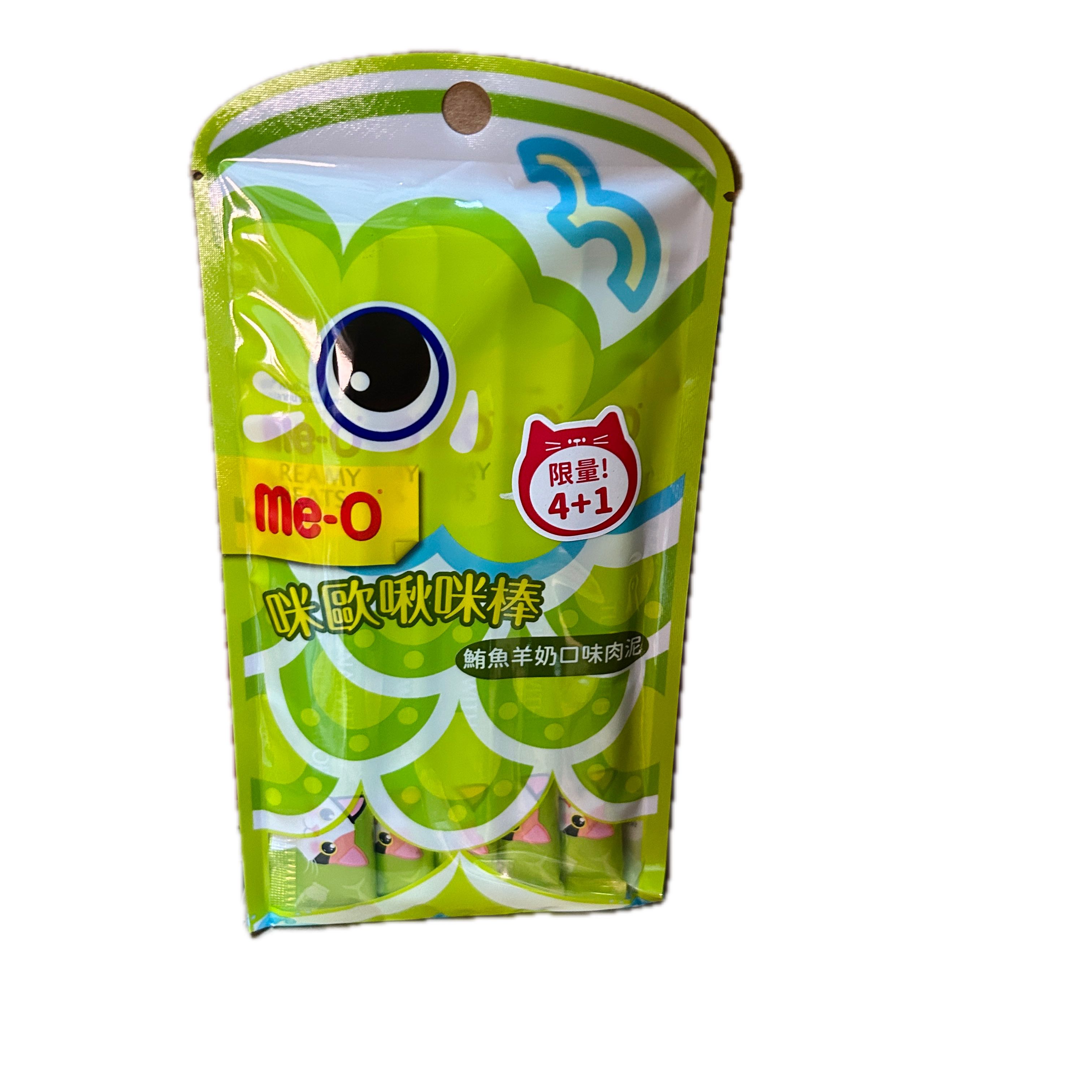 咪歐啾咪棒─鮪魚羊奶示意圖