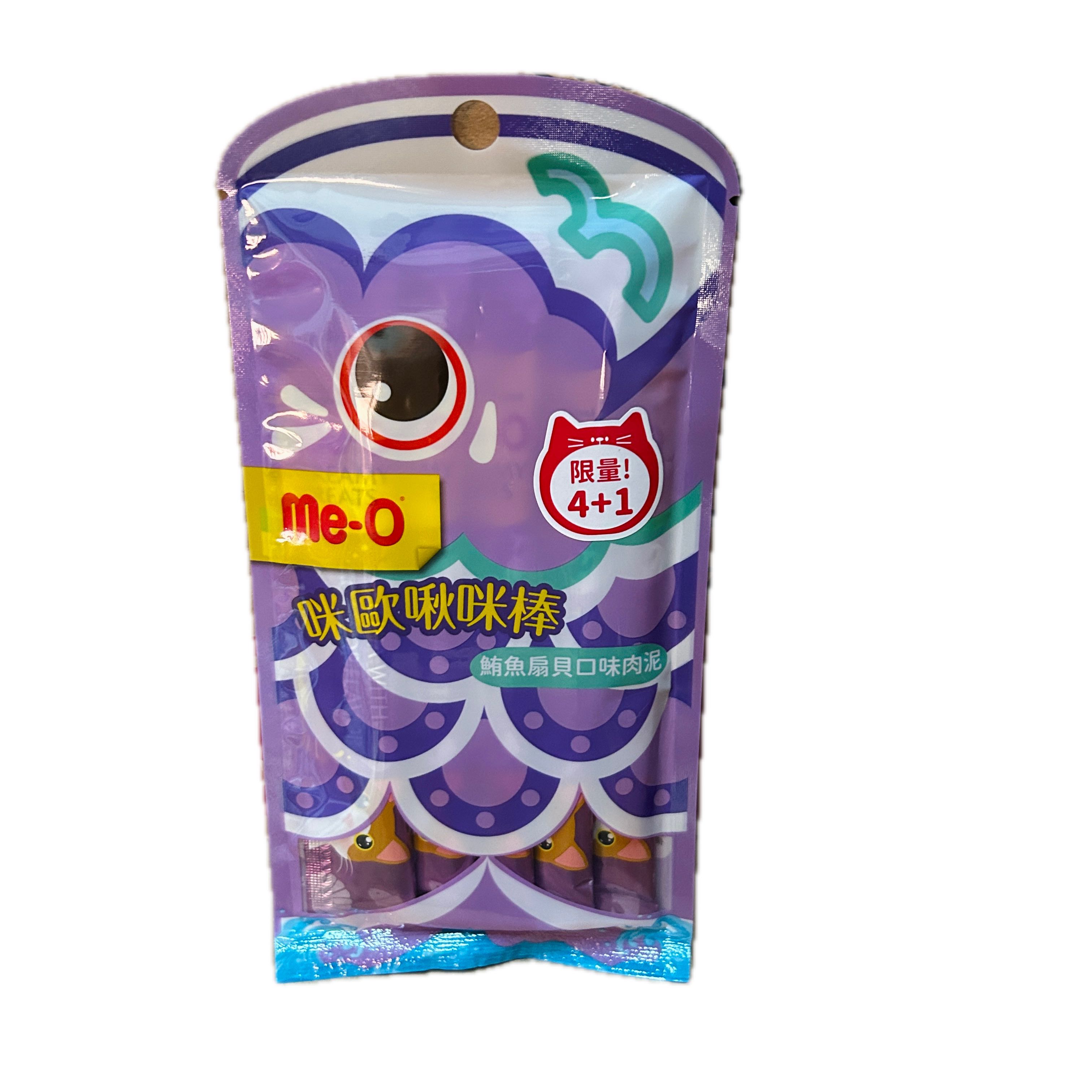 咪歐啾咪棒─鮪魚扇貝示意圖