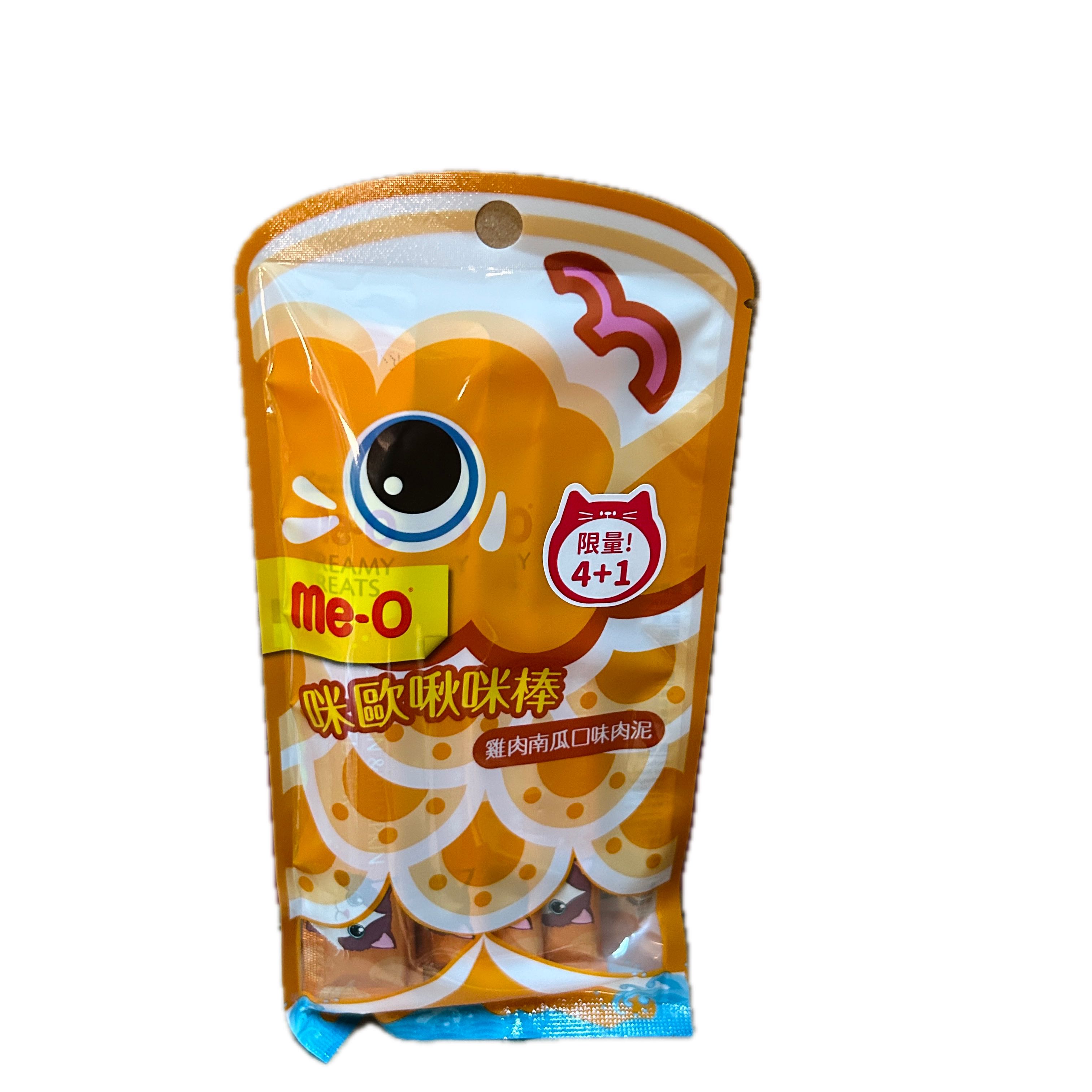 咪歐啾咪棒─雞肉南瓜示意圖