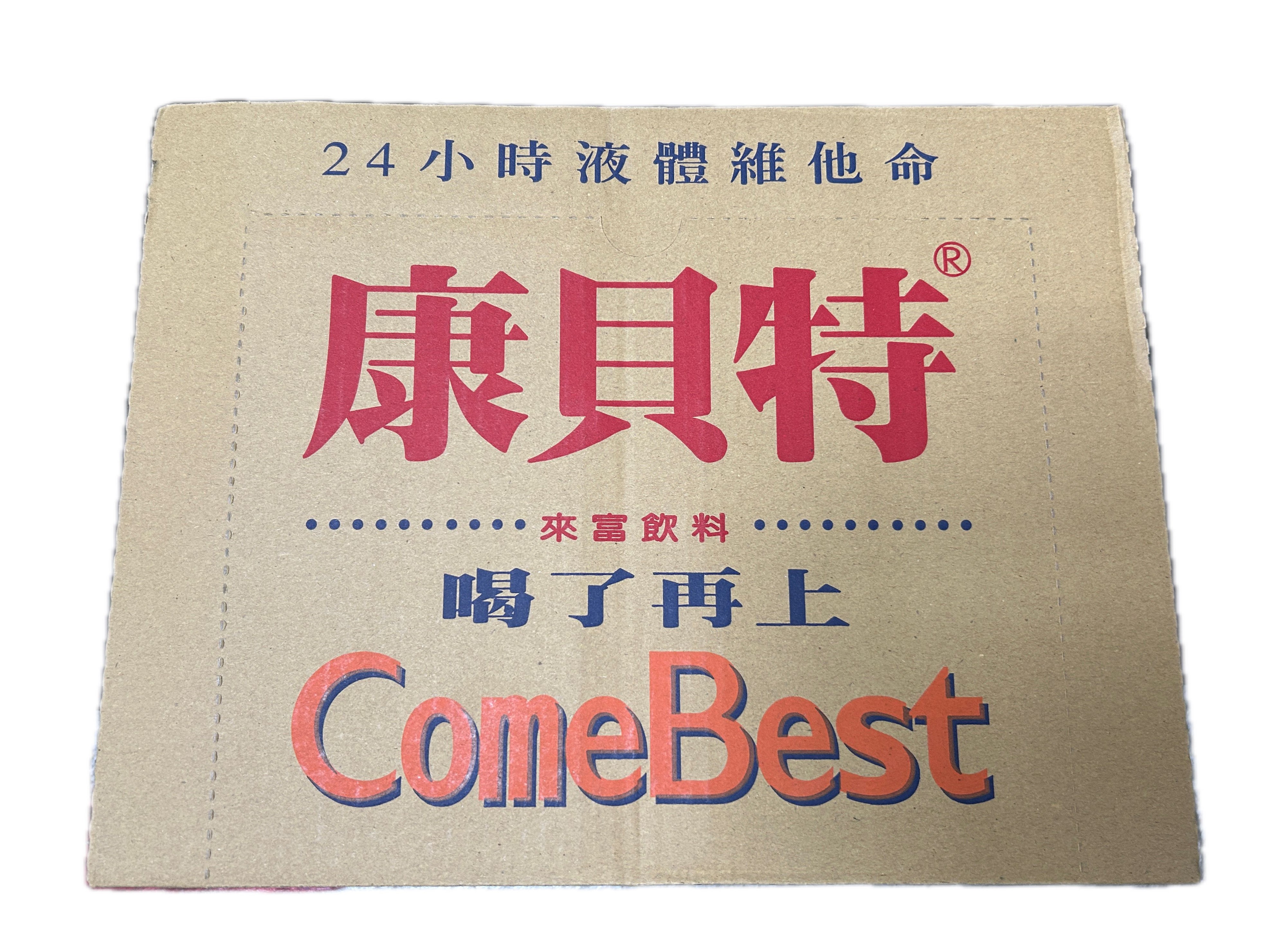 葡萄王康貝特160ML 示意圖