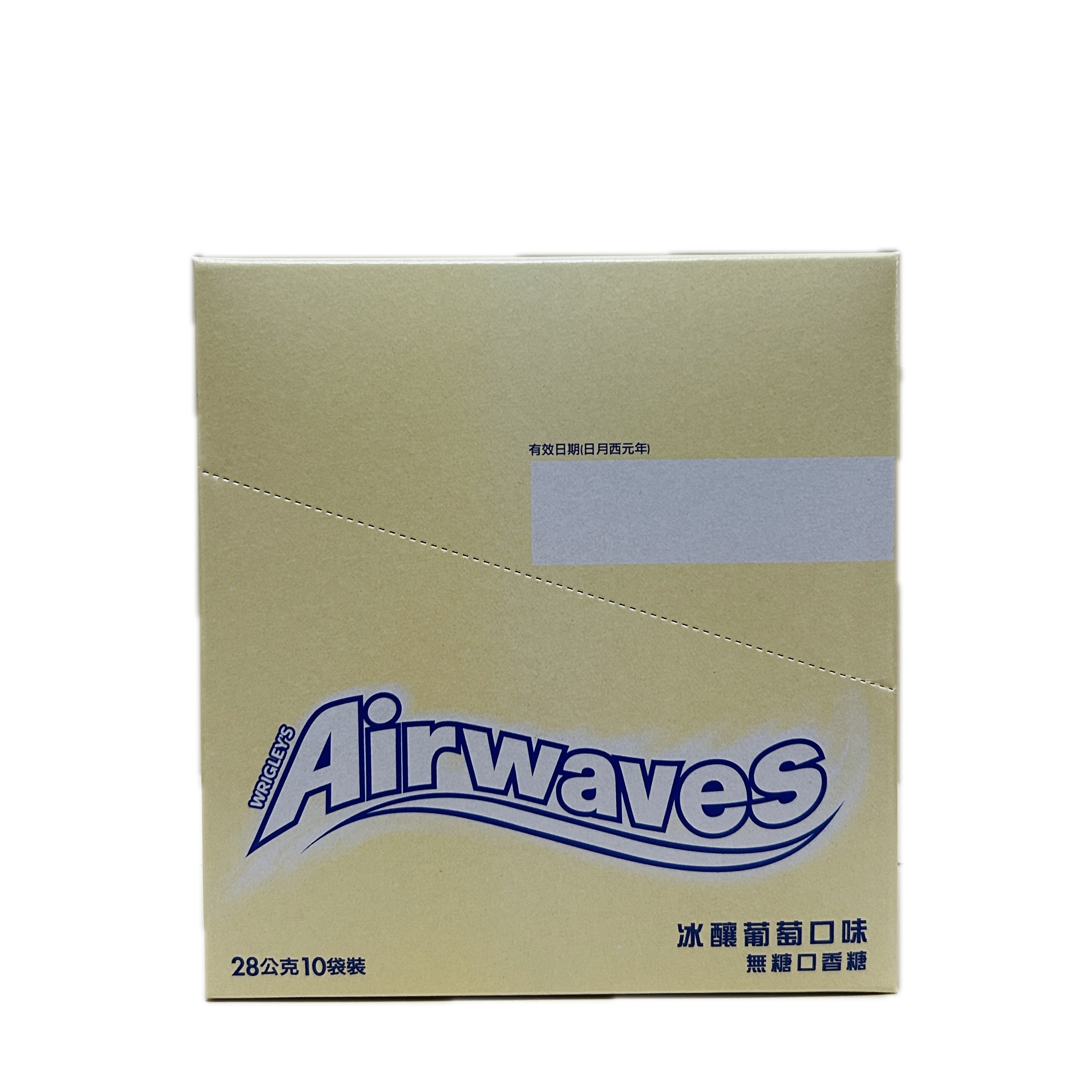 AW超涼冰釀葡萄粒10袋示意圖