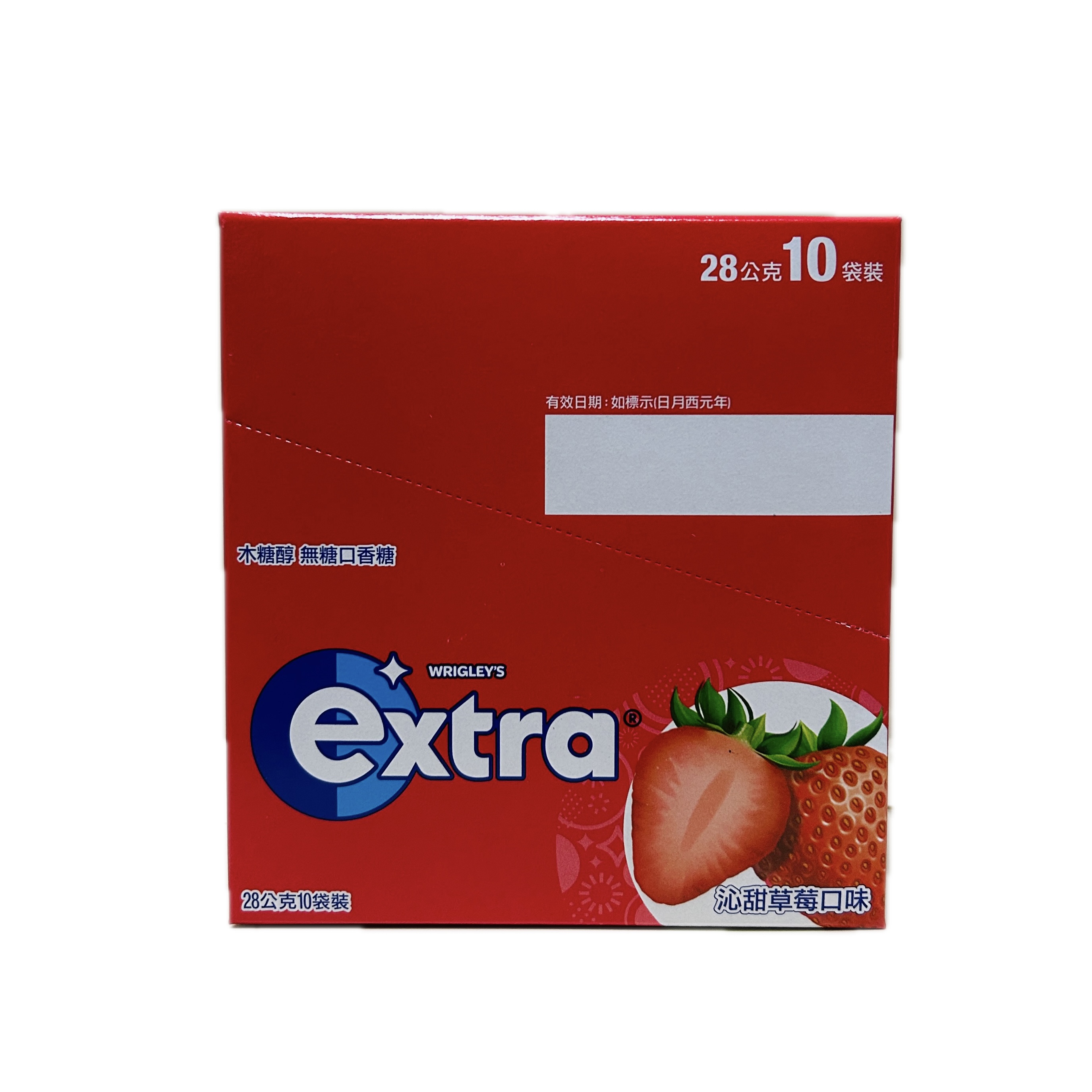 EX木糖醇草莓無糖10袋示意圖
