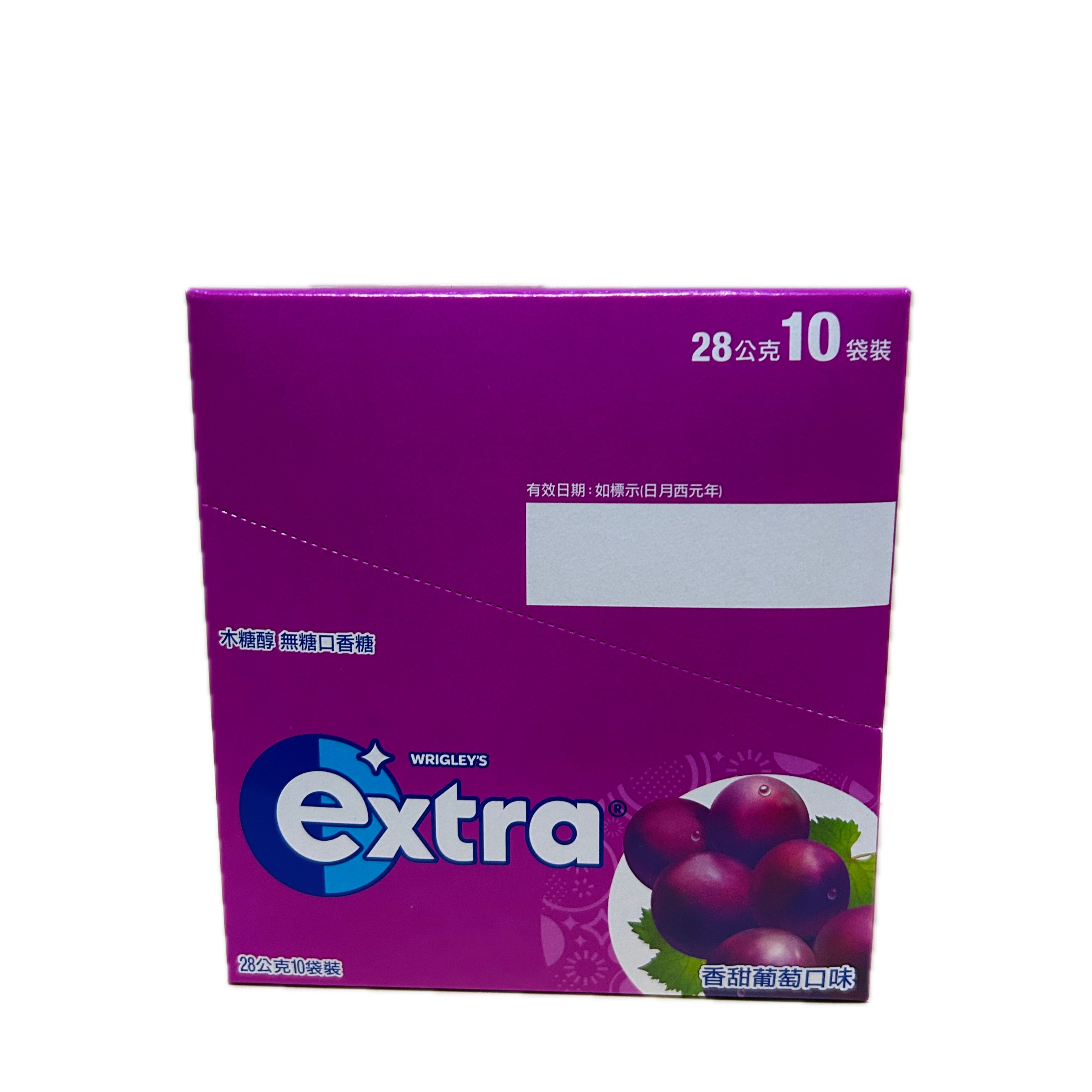 EXTRA無糖-香甜葡萄示意圖