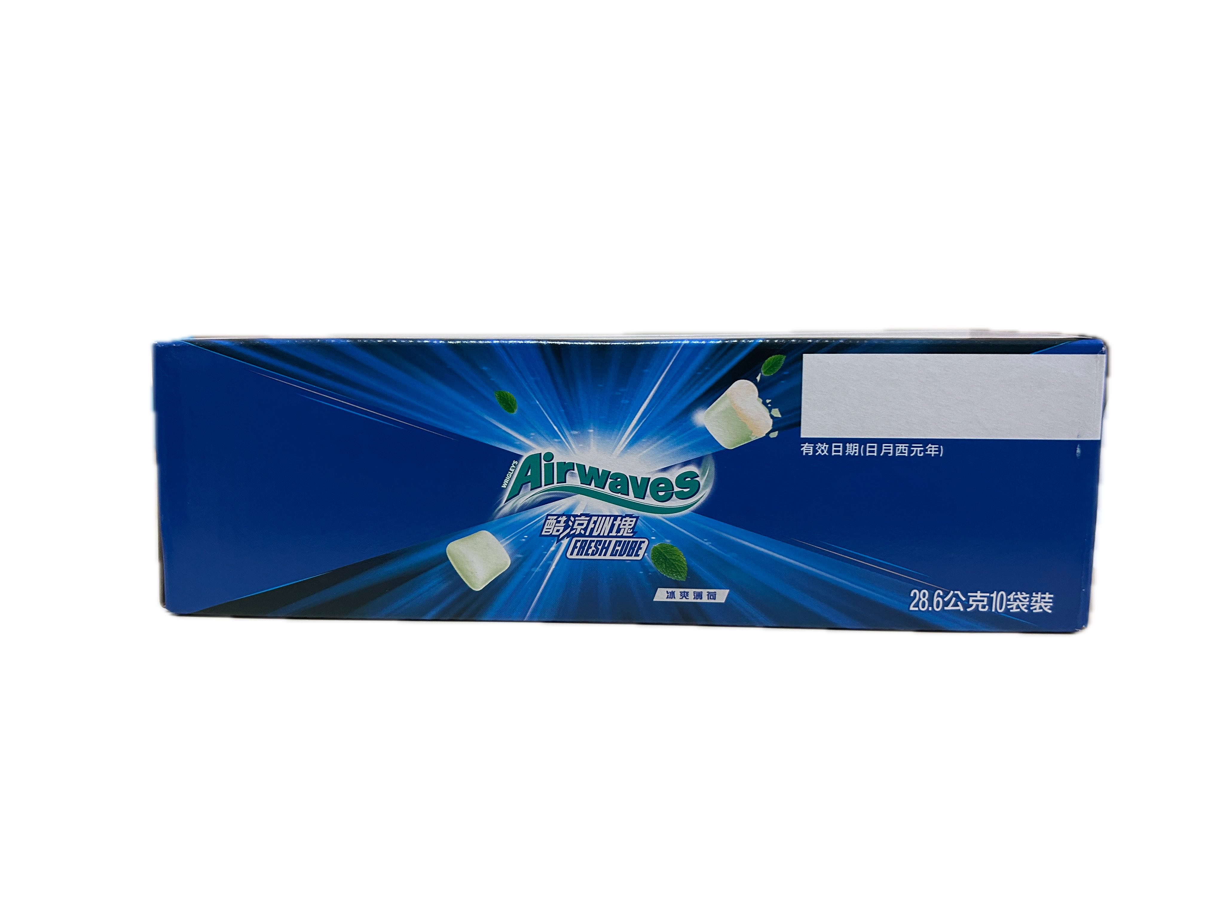 AW酷涼FUN塊─冰爽薄菏示意圖