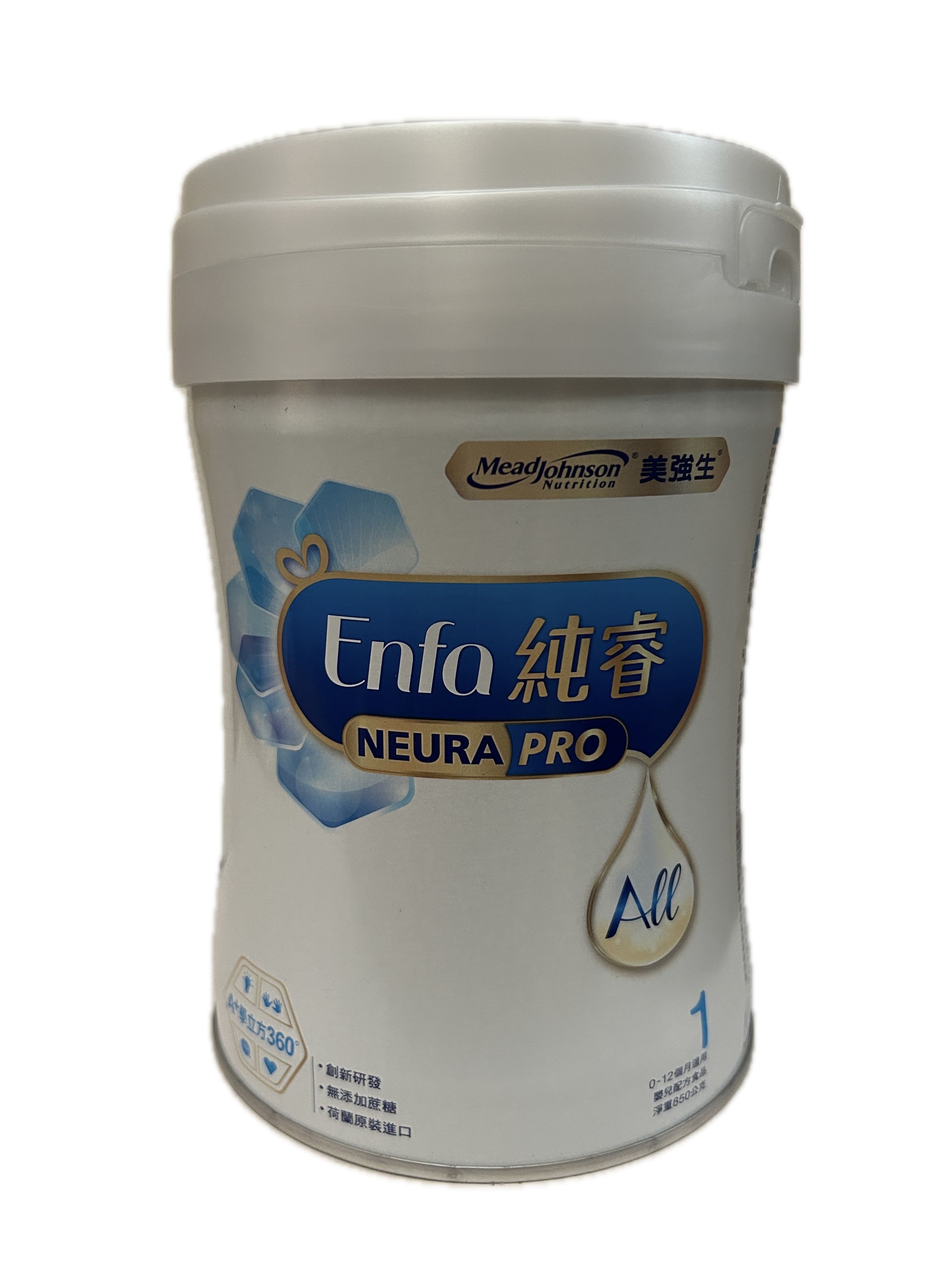 850G純睿嬰兒配方1示意圖