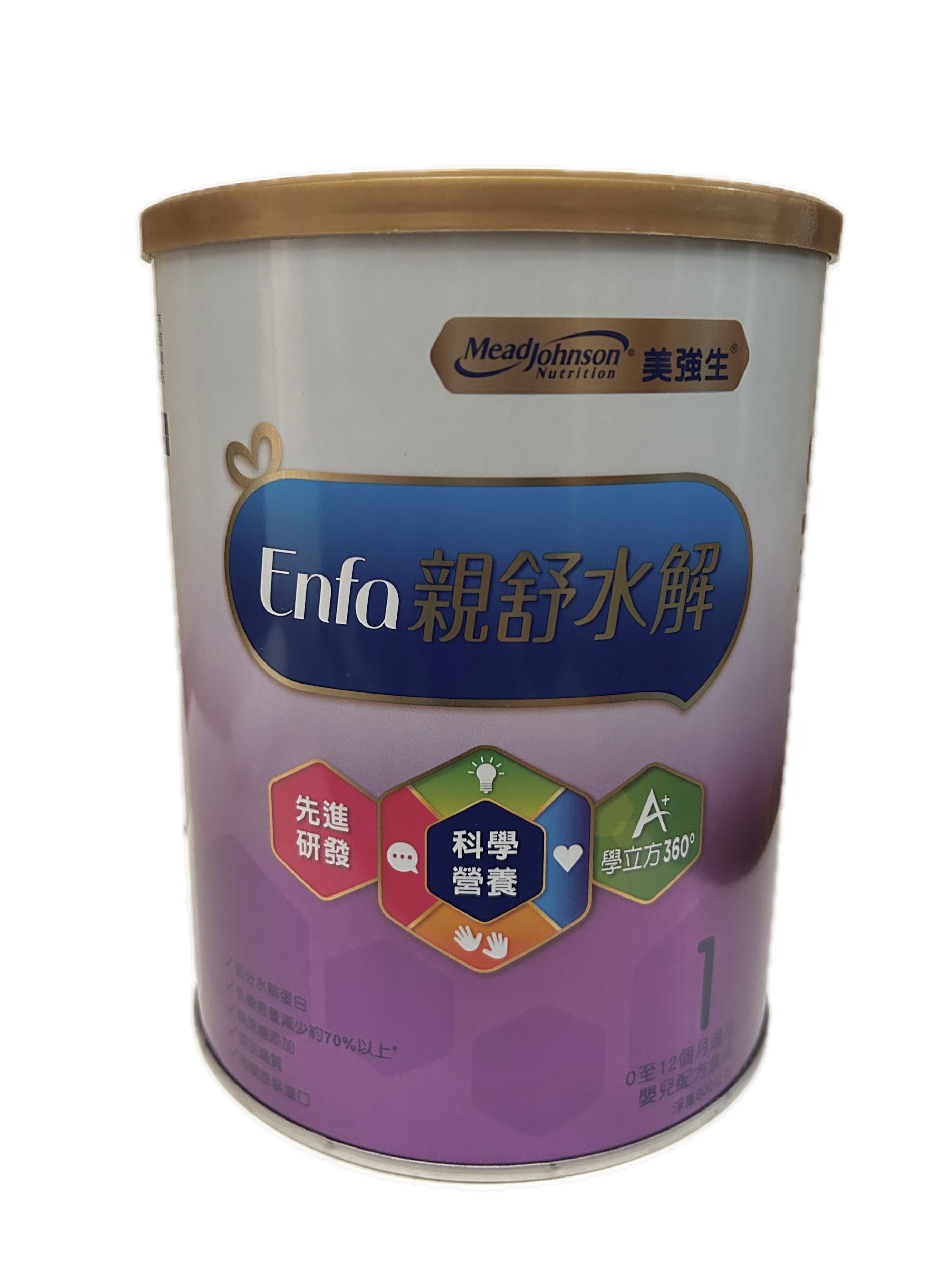800G水解親舒優生1 示意圖