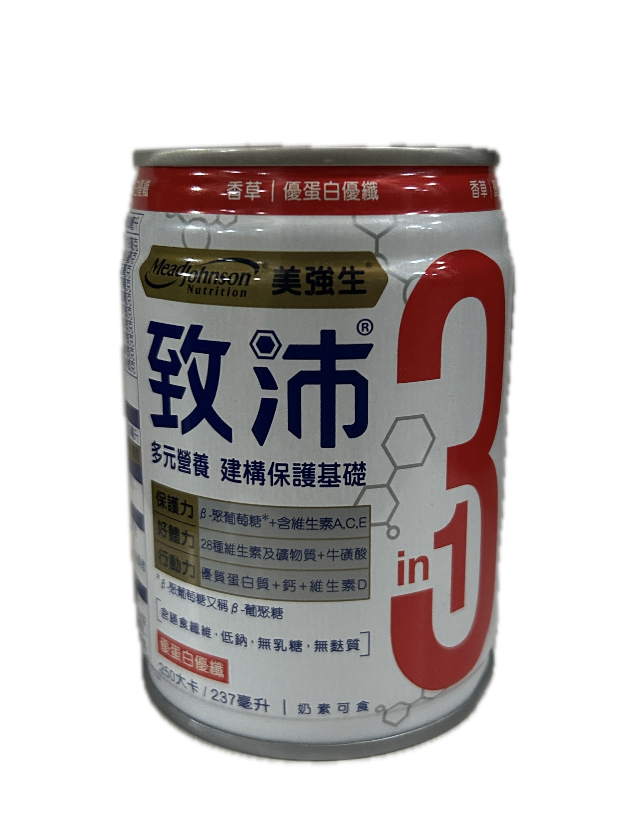 美強生致沛優纖香草微甜紅示意圖
