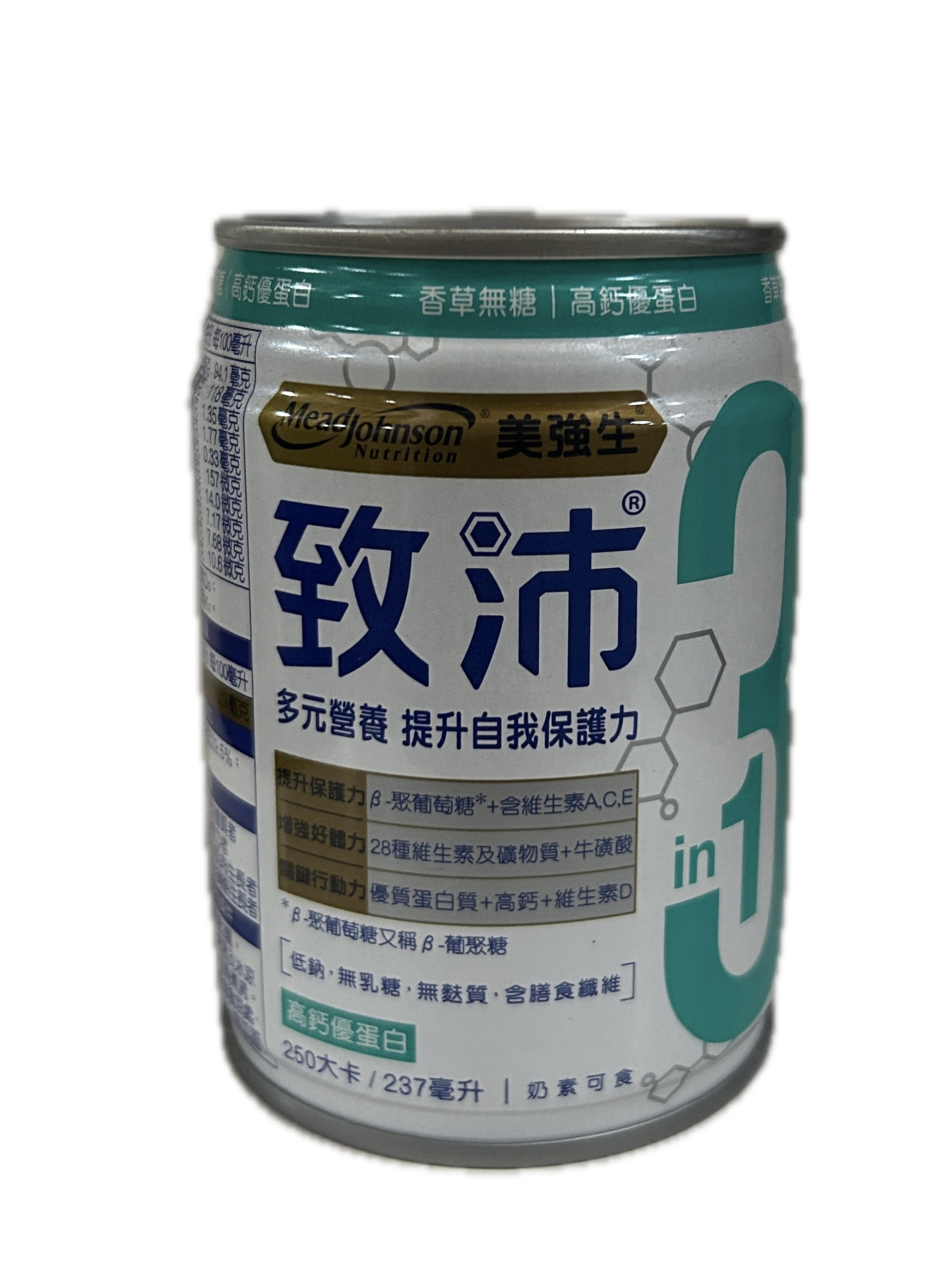 美強生致沛高鈣優蛋白─綠示意圖