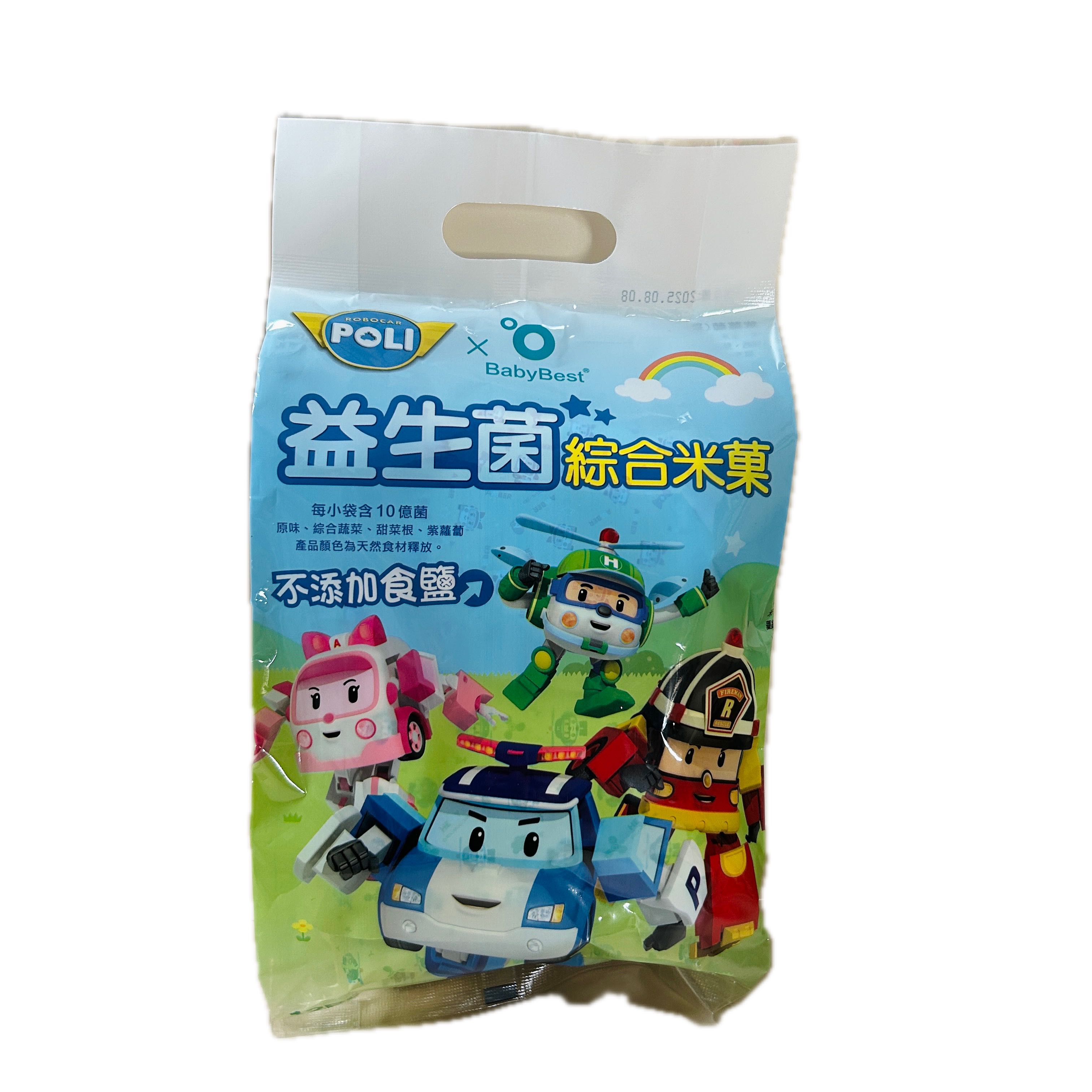 貝比波力乳酸菌綜米果示意圖