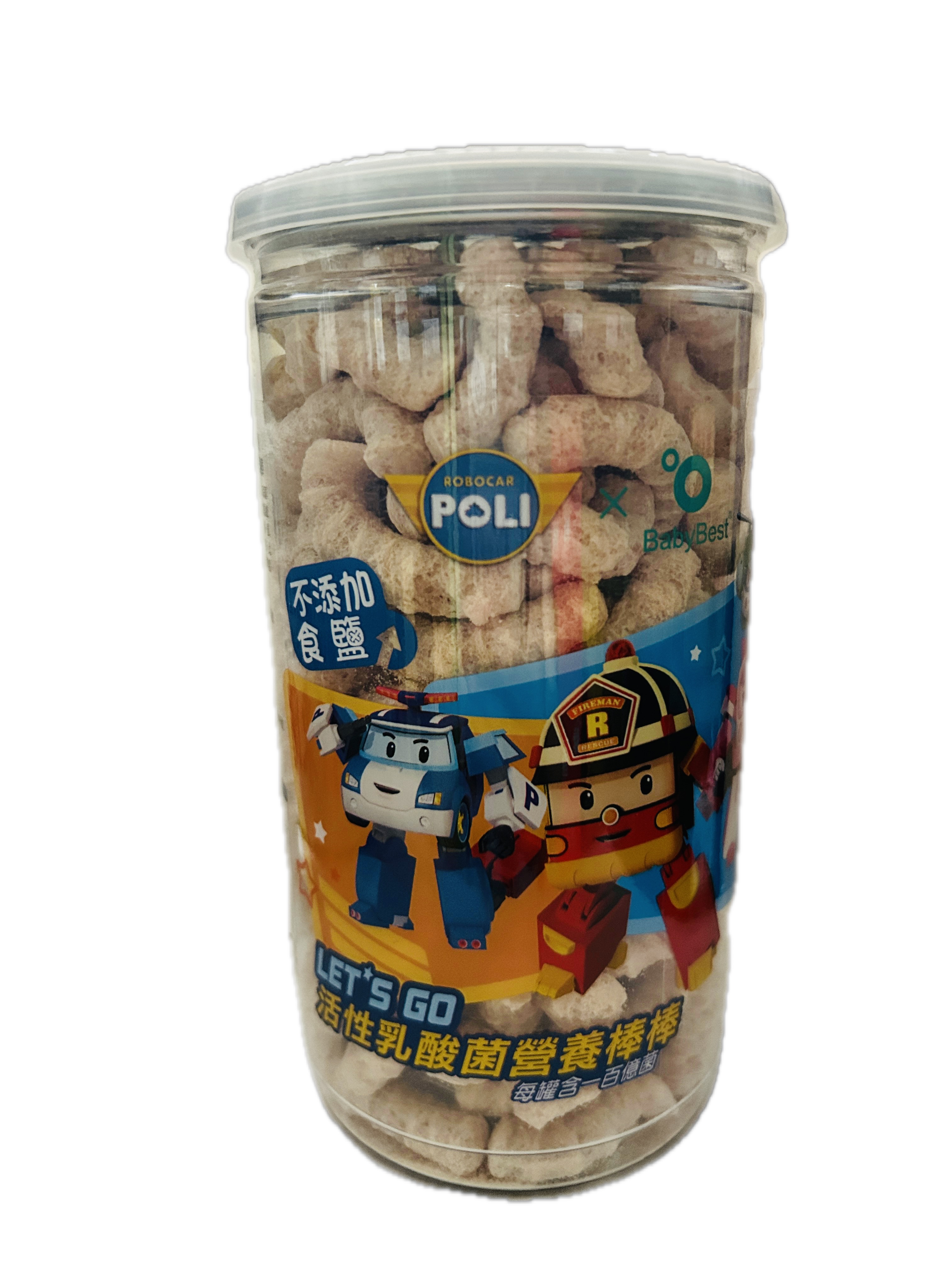 貝比波力乳酸菌營養棒黑米示意圖