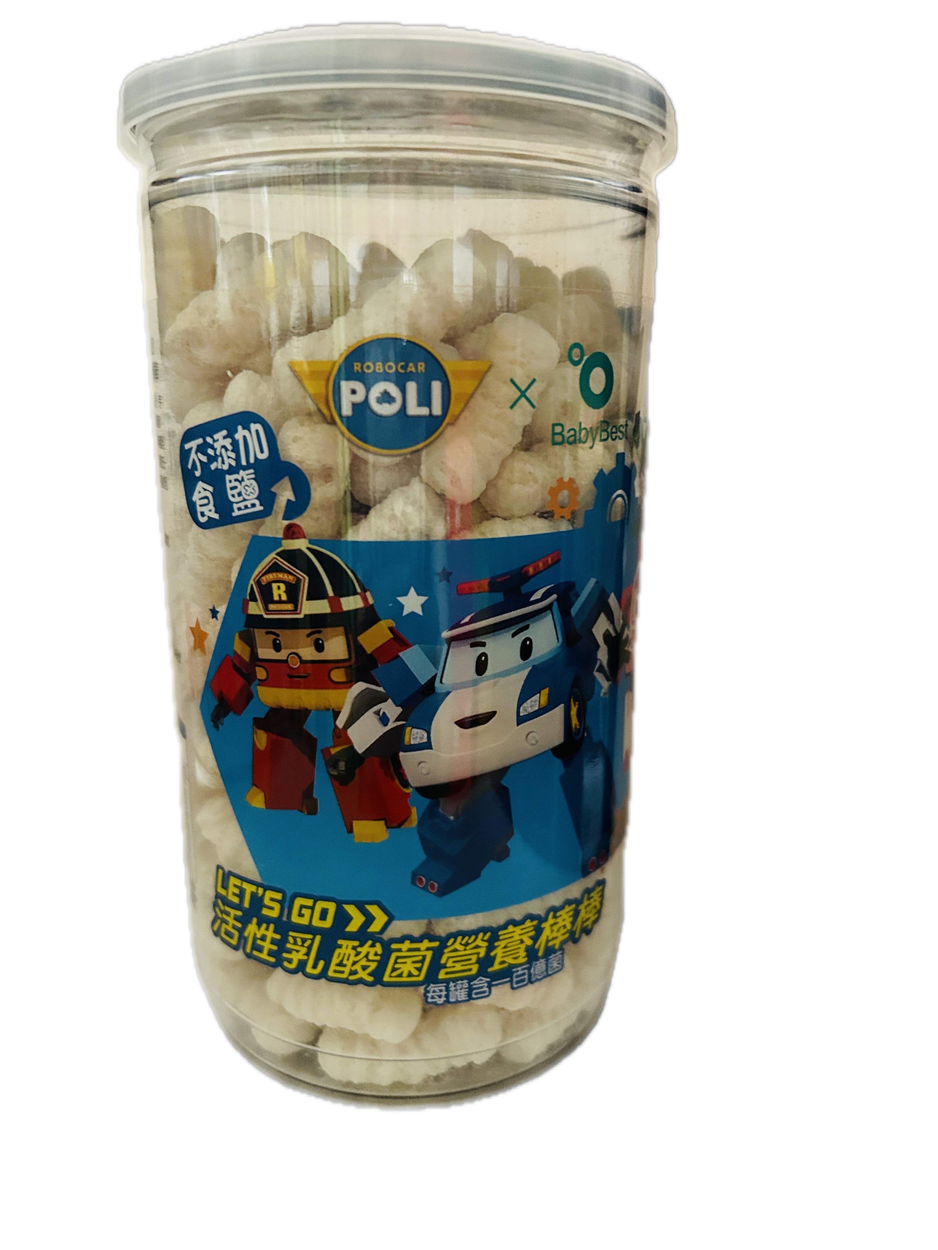 貝比波力乳酸菌營養棒白米示意圖