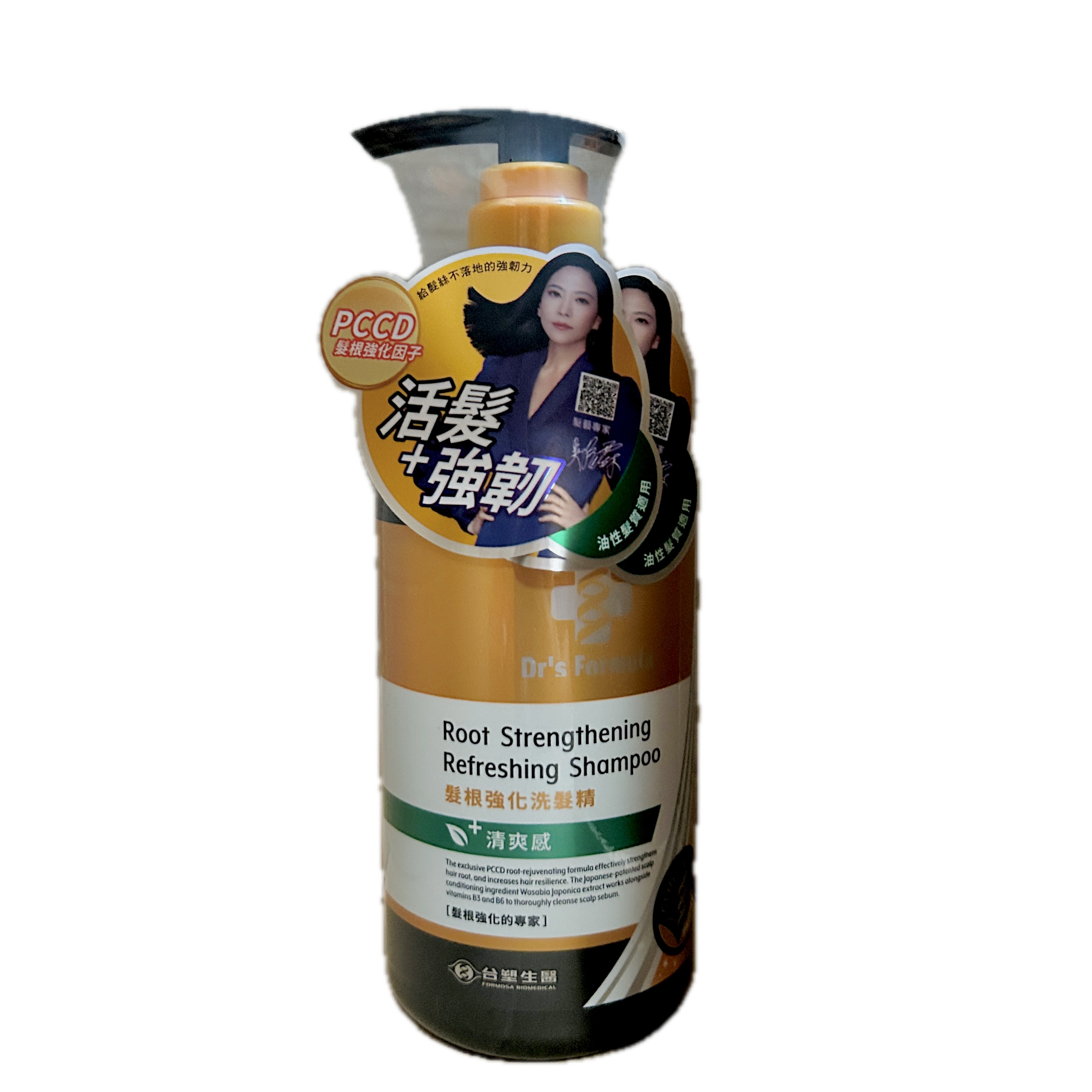 580G台塑三代清爽髮根洗髮示意圖