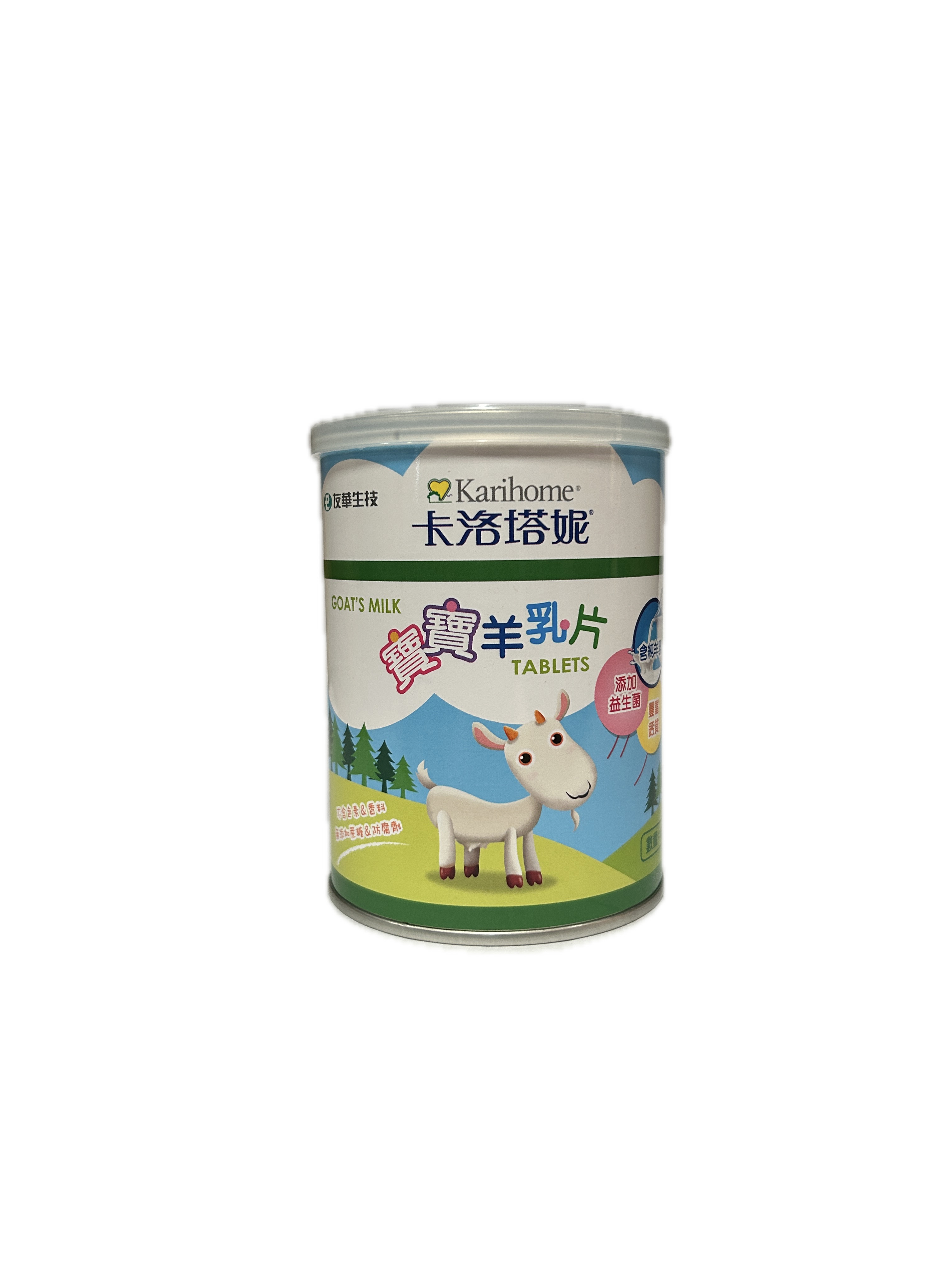 卡洛塔妮寶寶羊乳片罐示意圖