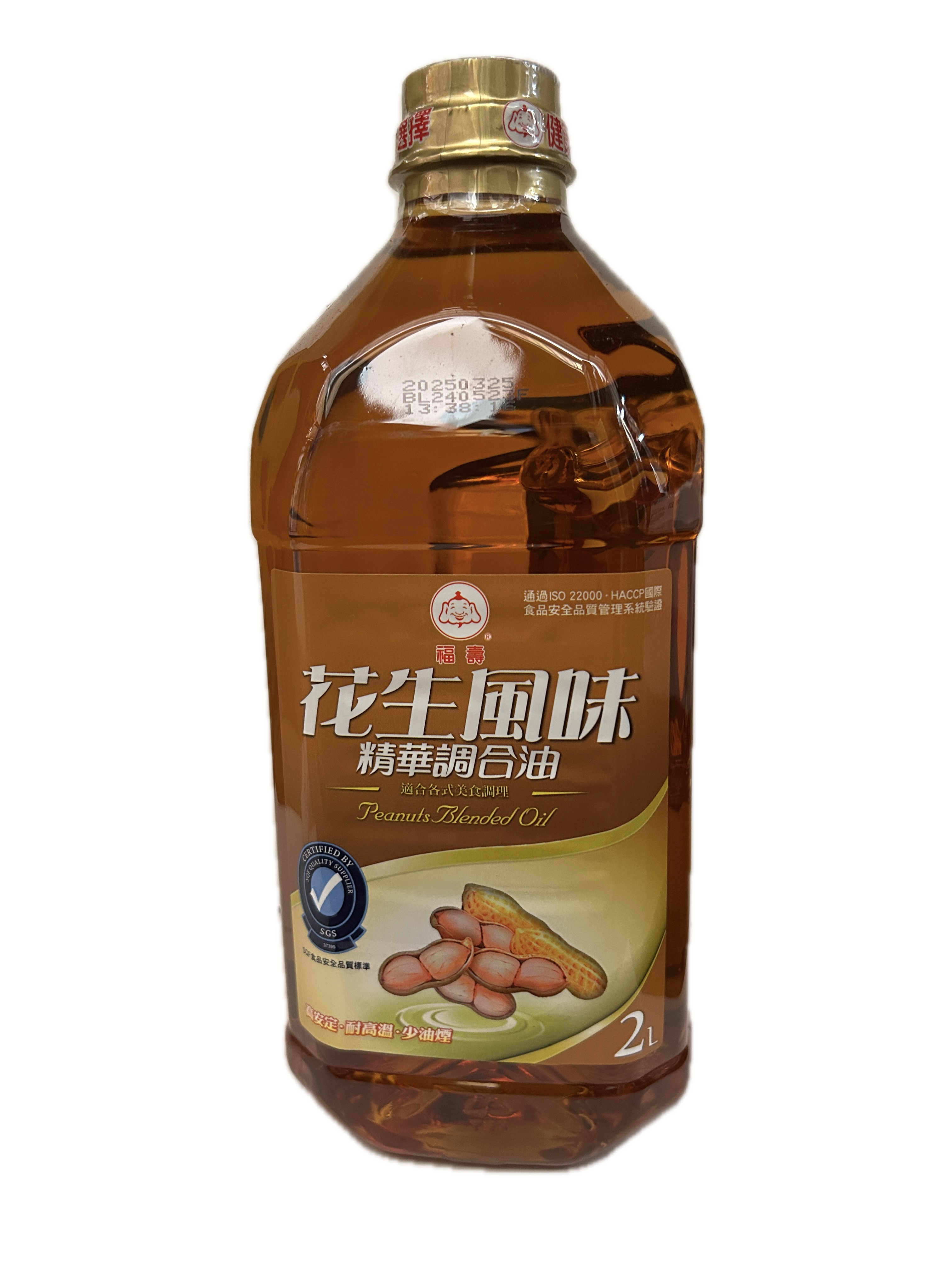 2L福壽花生風味調和油示意圖