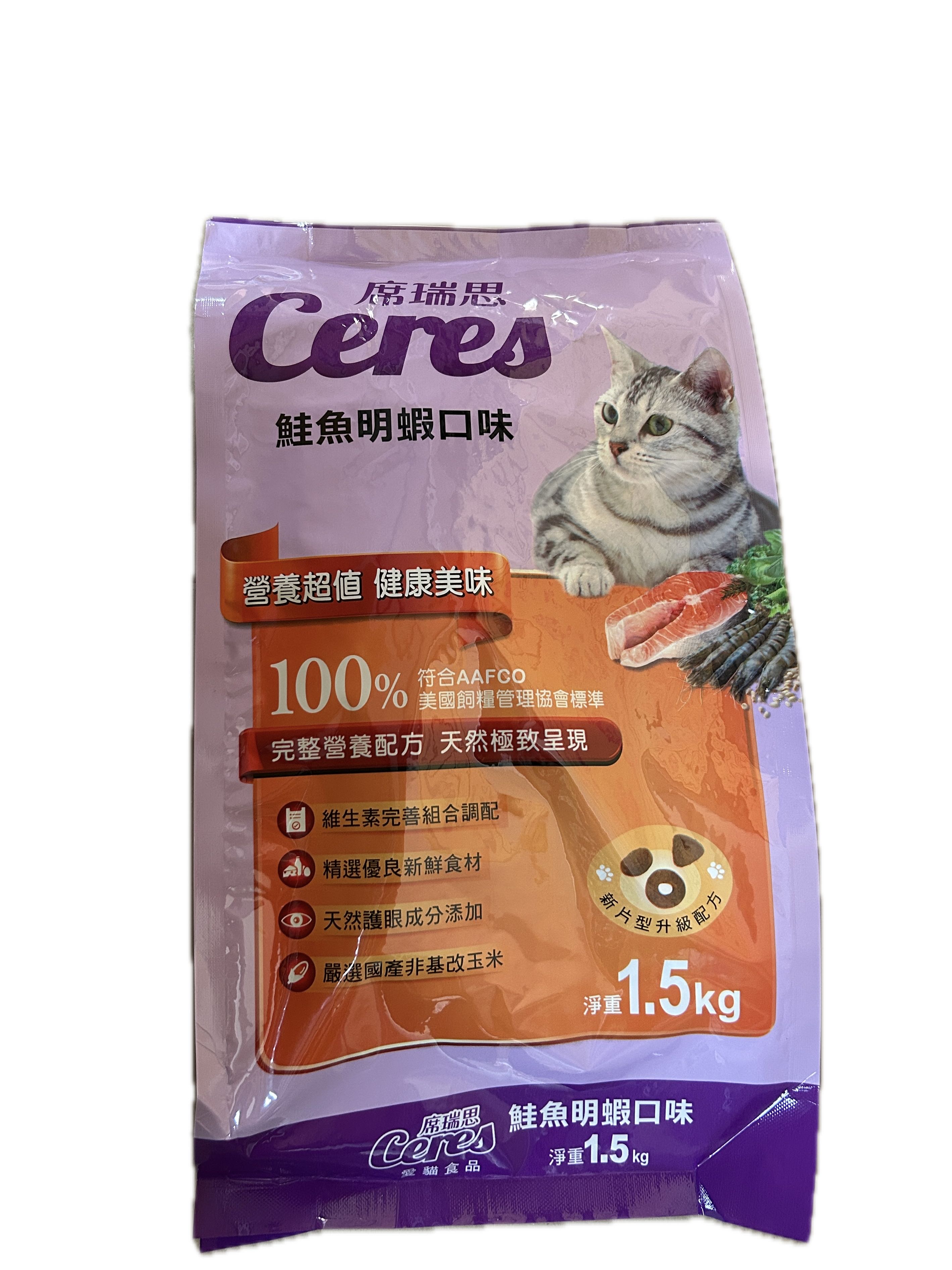 1.5KG席瑞思貓食鮭魚蝦示意圖