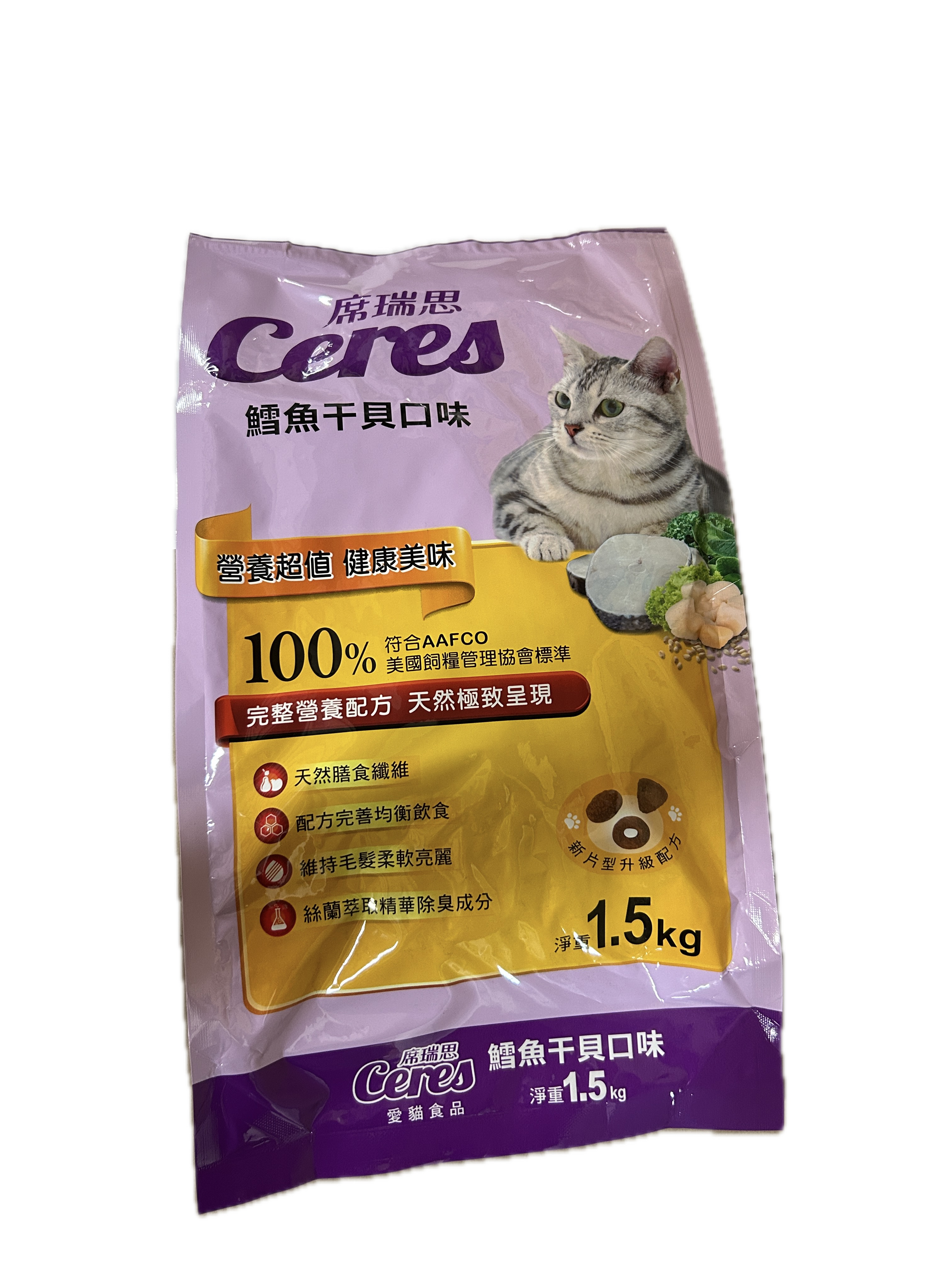 1.5KG席瑞思貓鱈魚干貝示意圖