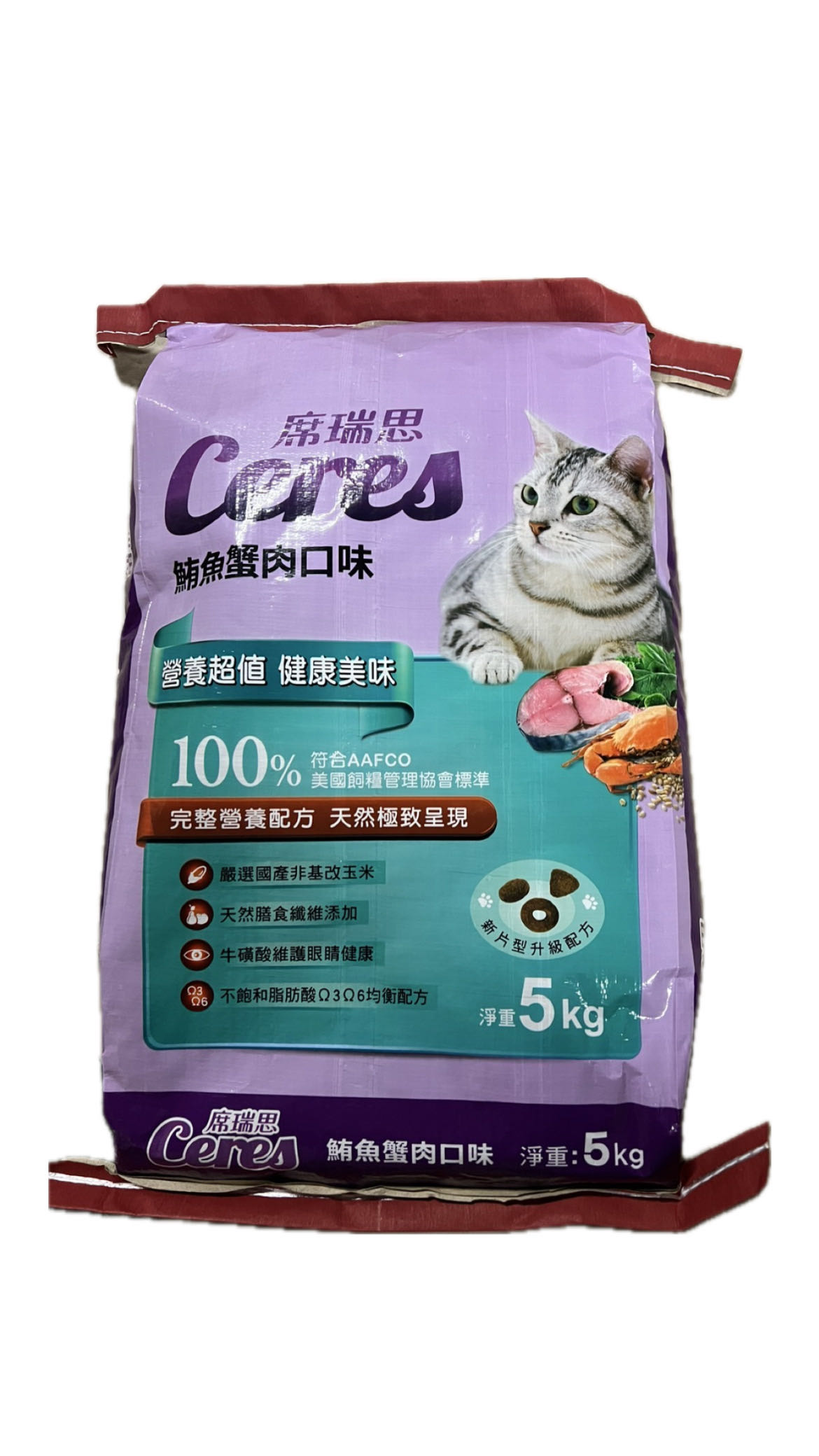 5KG席瑞思貓食鮪魚蟹肉示意圖