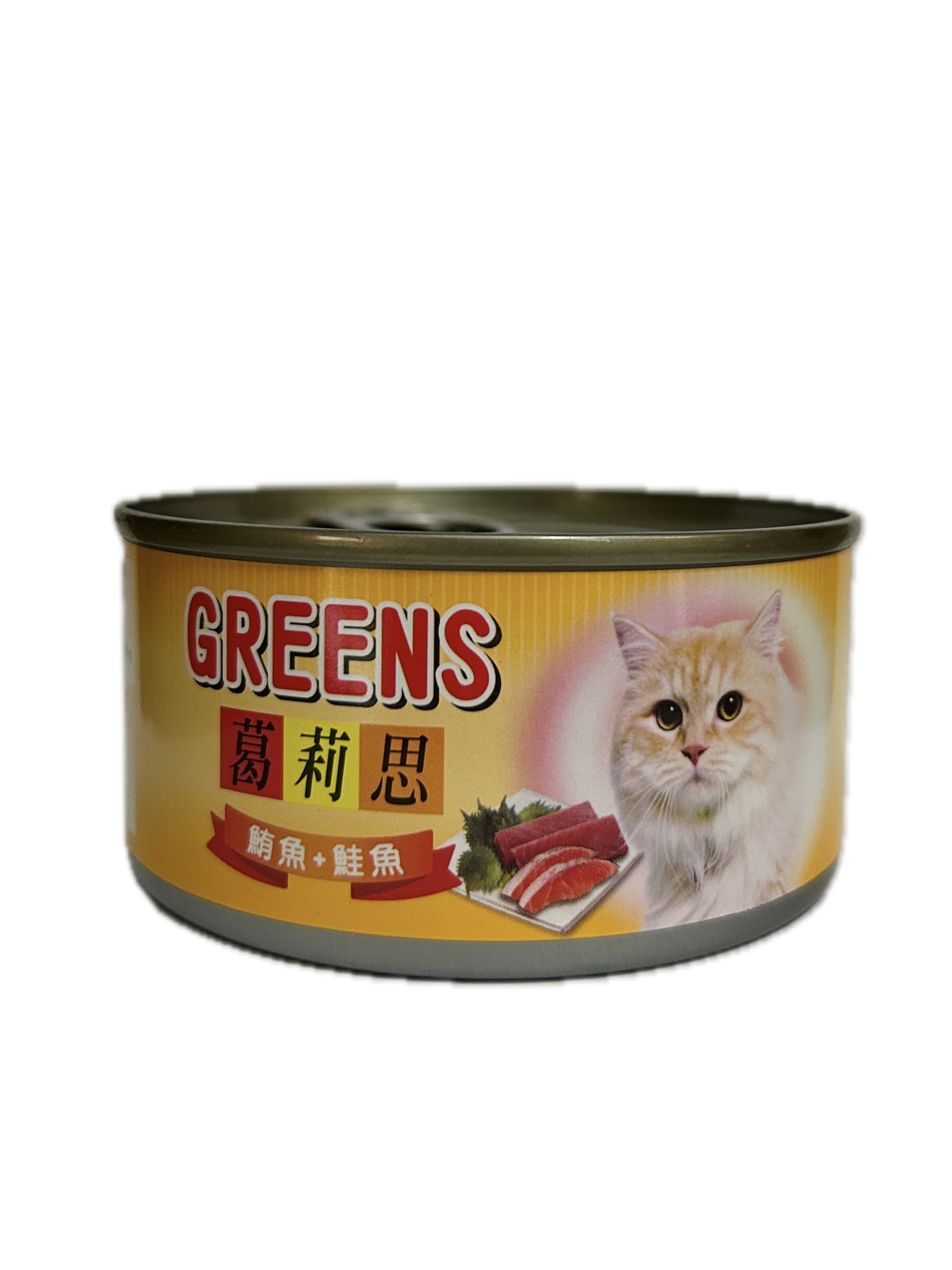 170G葛莉思貓罐─鮪魚鮭魚示意圖