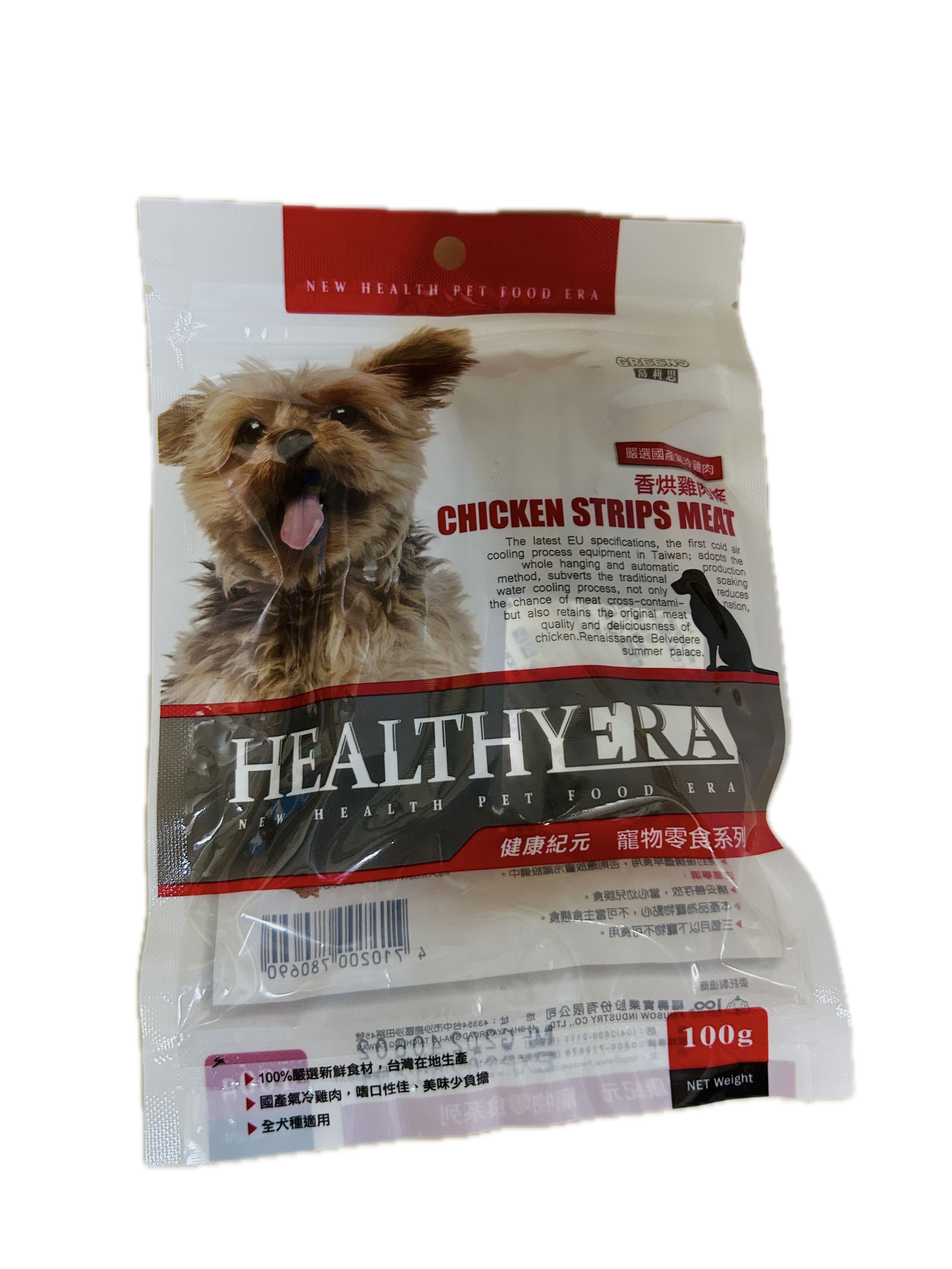 100G健康紀元香烘雞肉條示意圖
