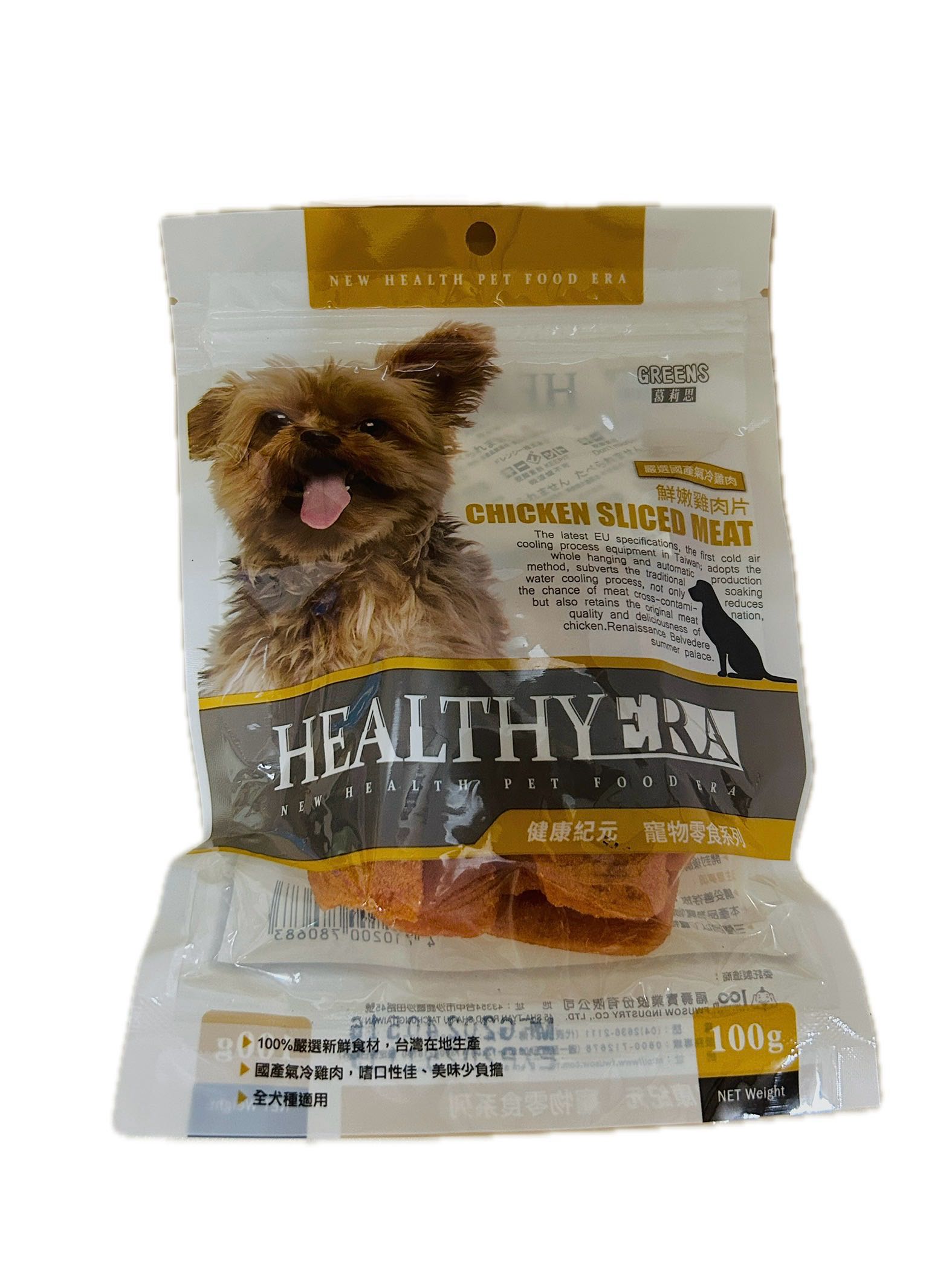 100G健康紀元鮮嫩雞肉片示意圖