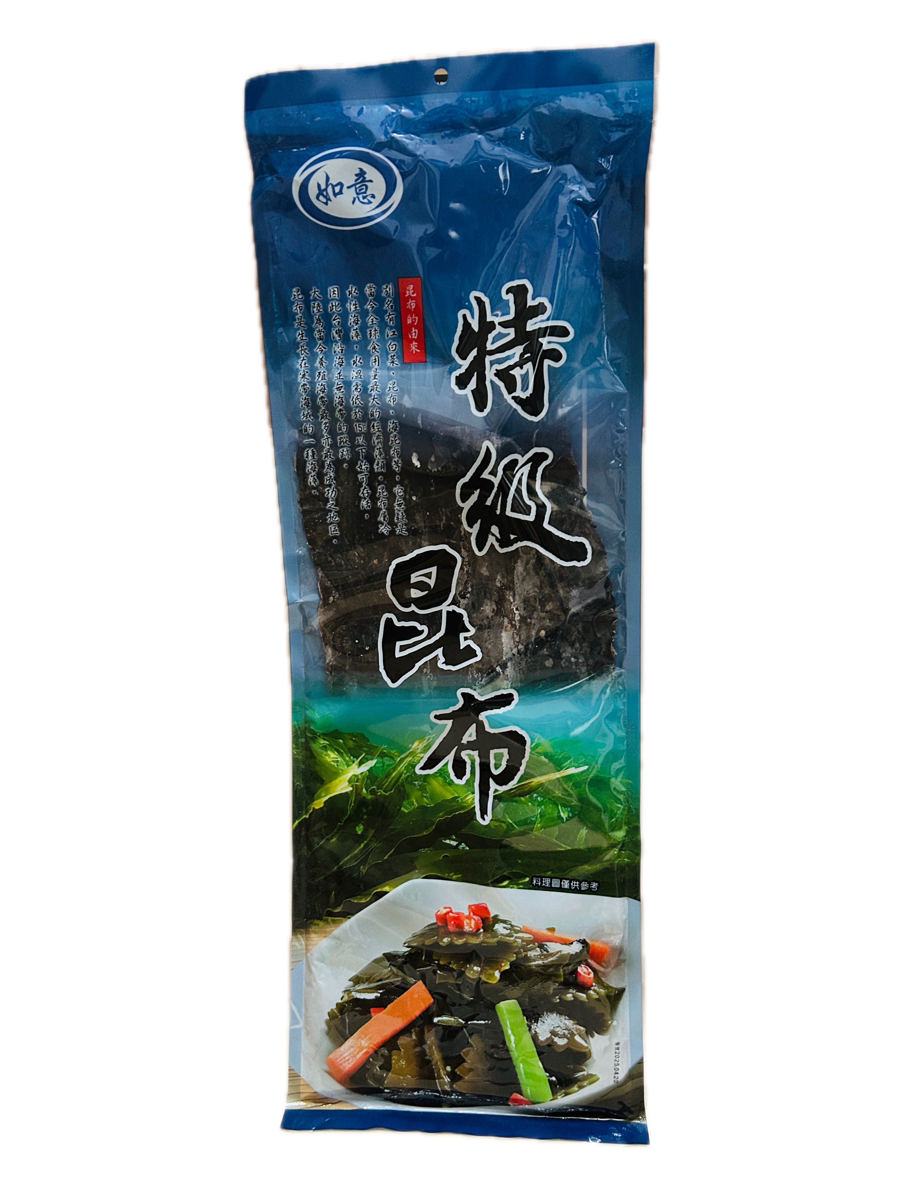 如意大陸特級昆布示意圖