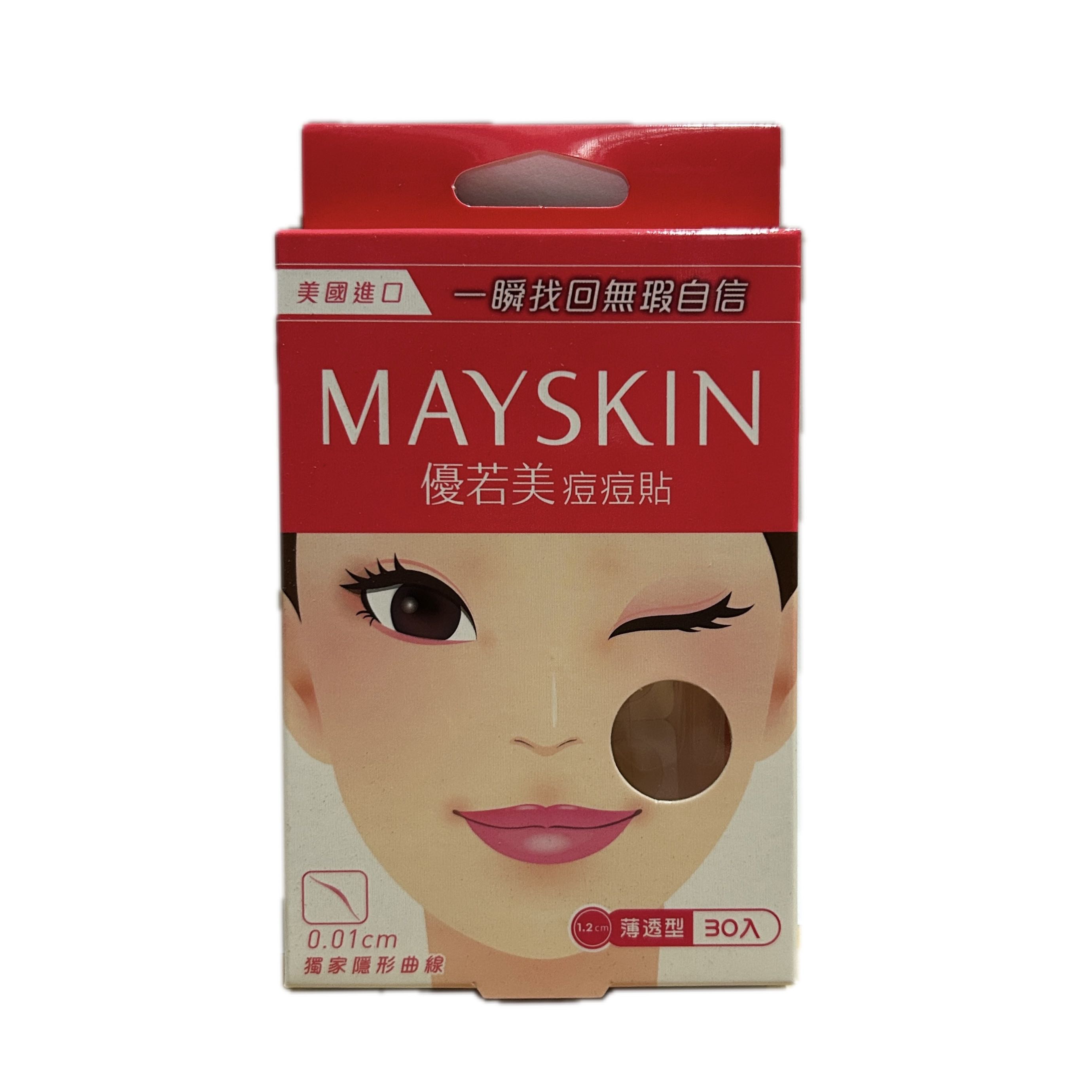 優若美痘痘貼薄透型30入示意圖