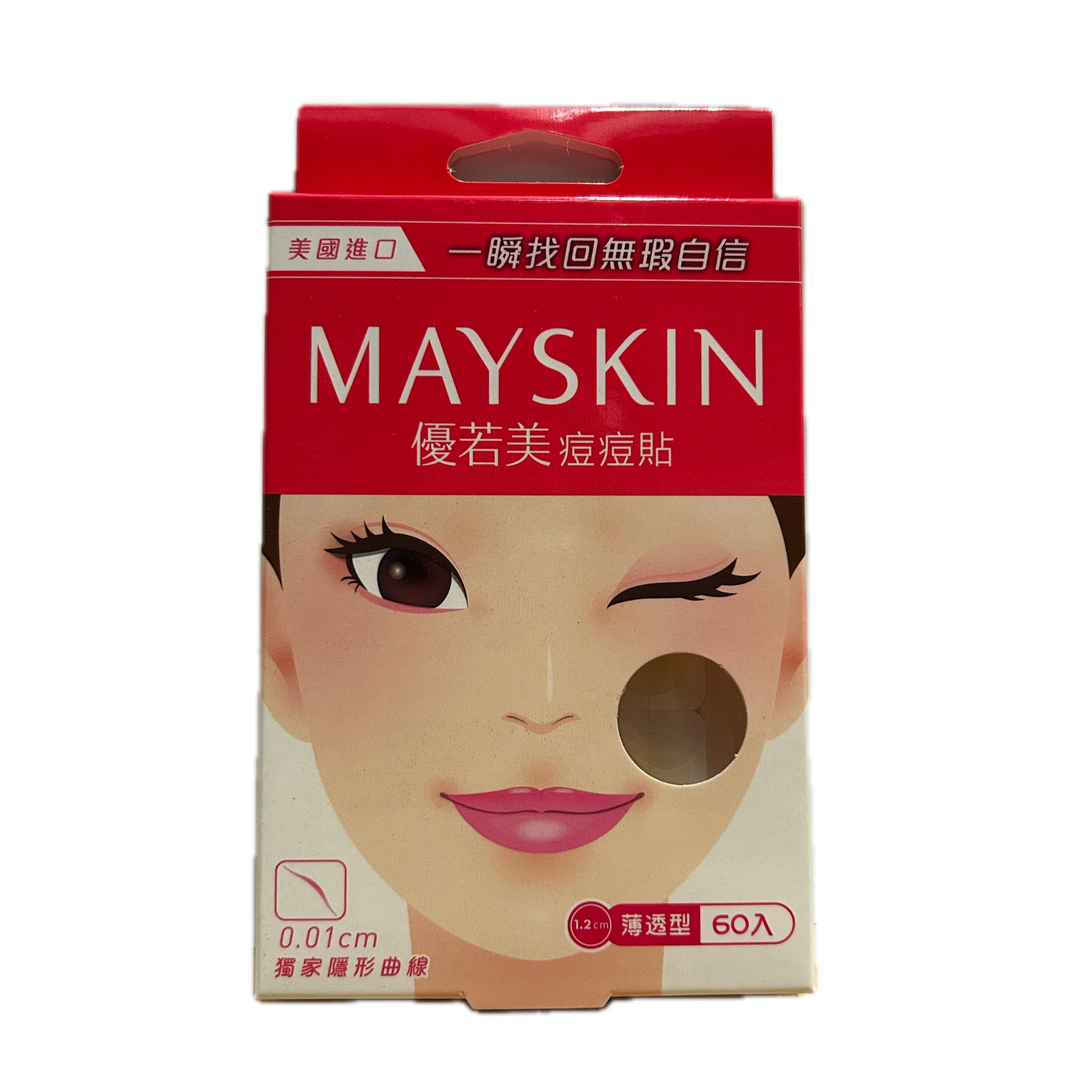 優若美痘痘貼薄透型60入示意圖