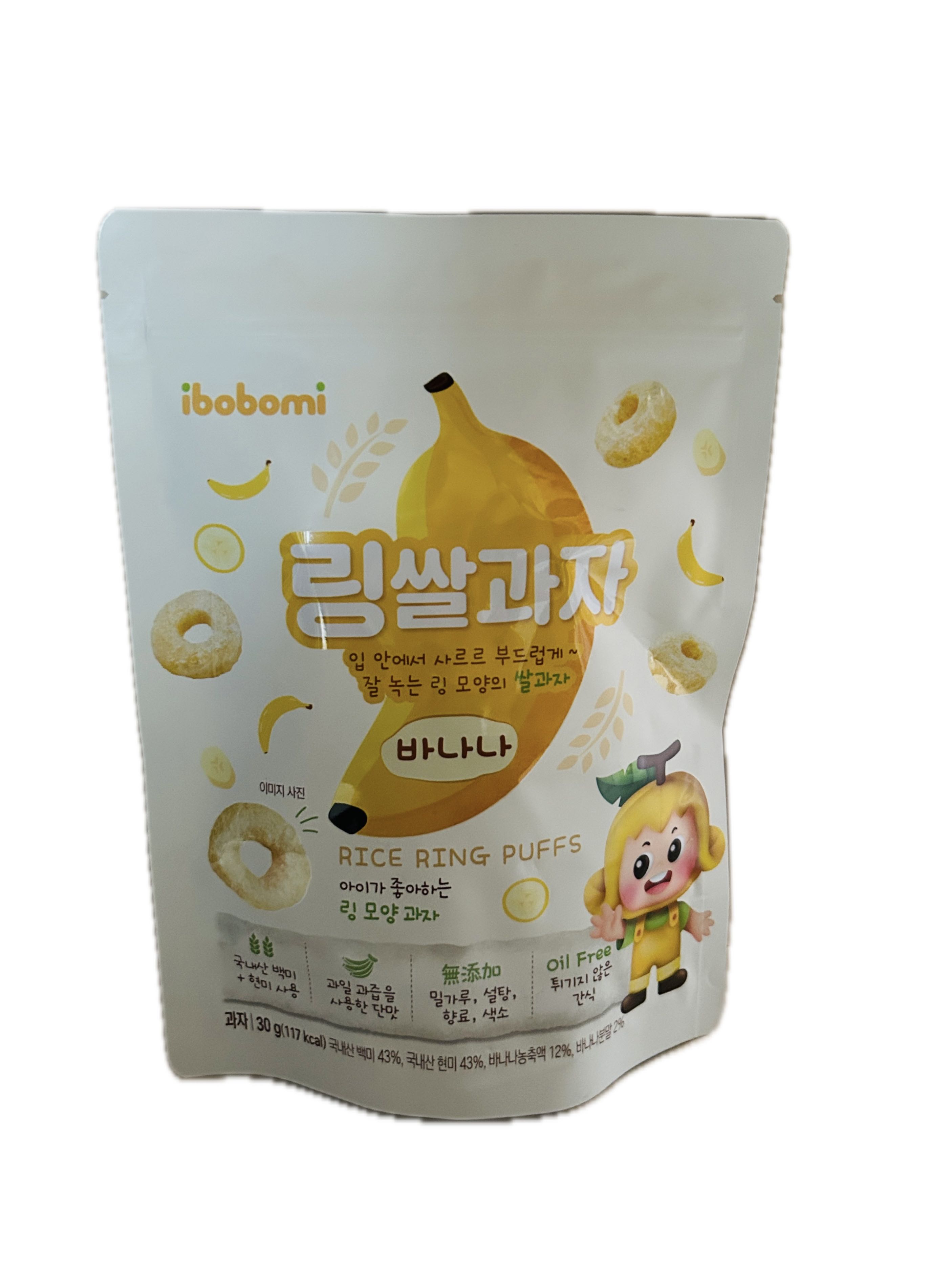 IBOBOMI米圈圈─香蕉示意圖