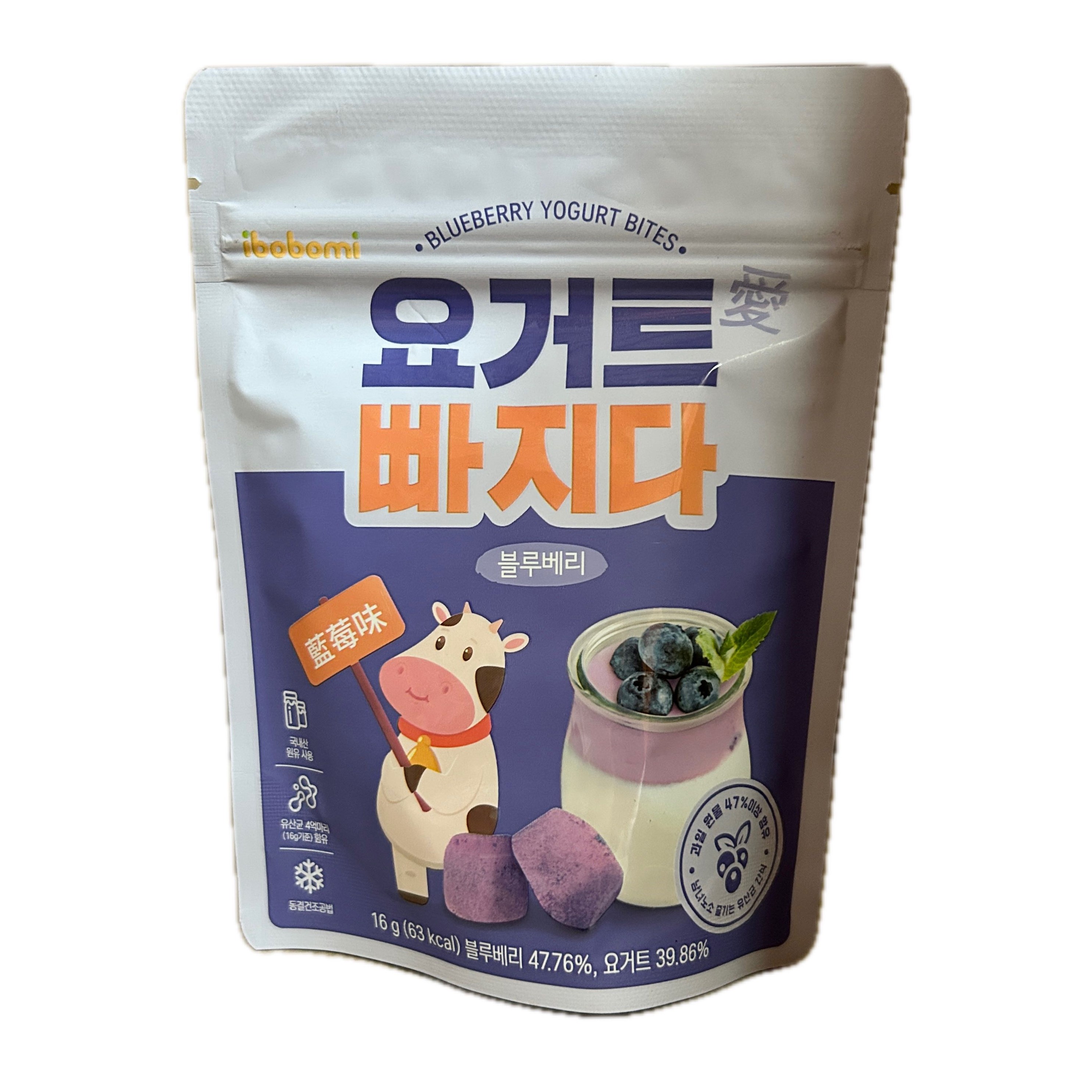 IBOBOMI乳酸菌優格─藍莓示意圖