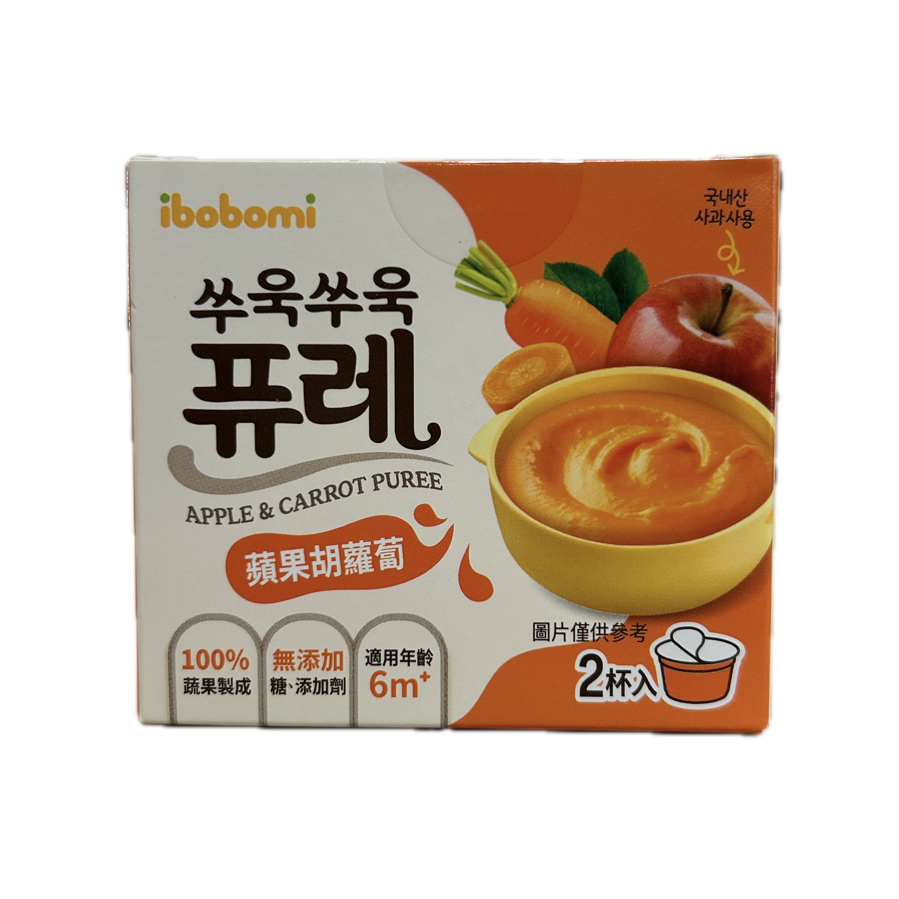 IBOBOMI蘋果胡蘿蔔寶寶泥示意圖