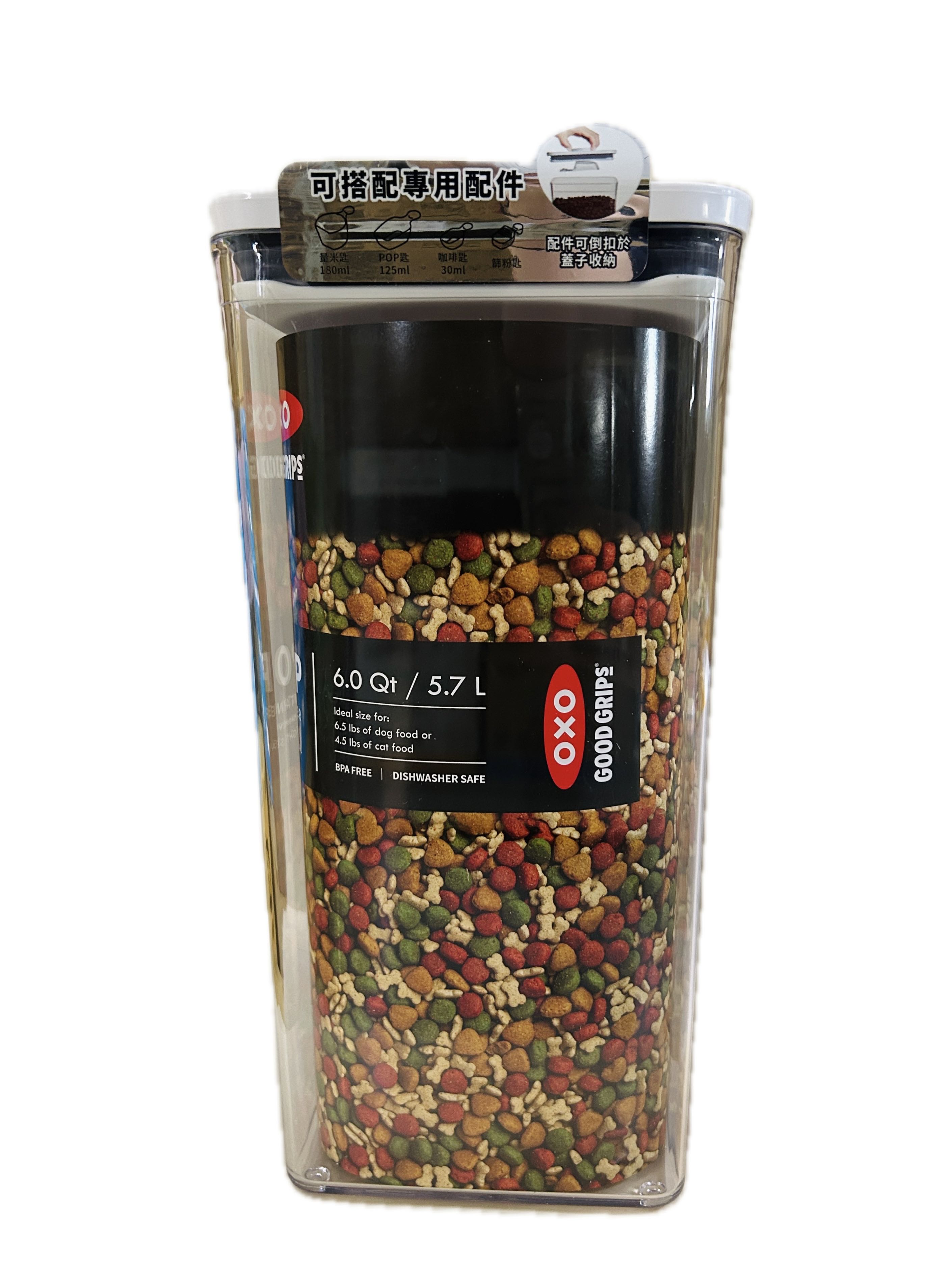 OXO POP大方正保鮮盒5.7L示意圖