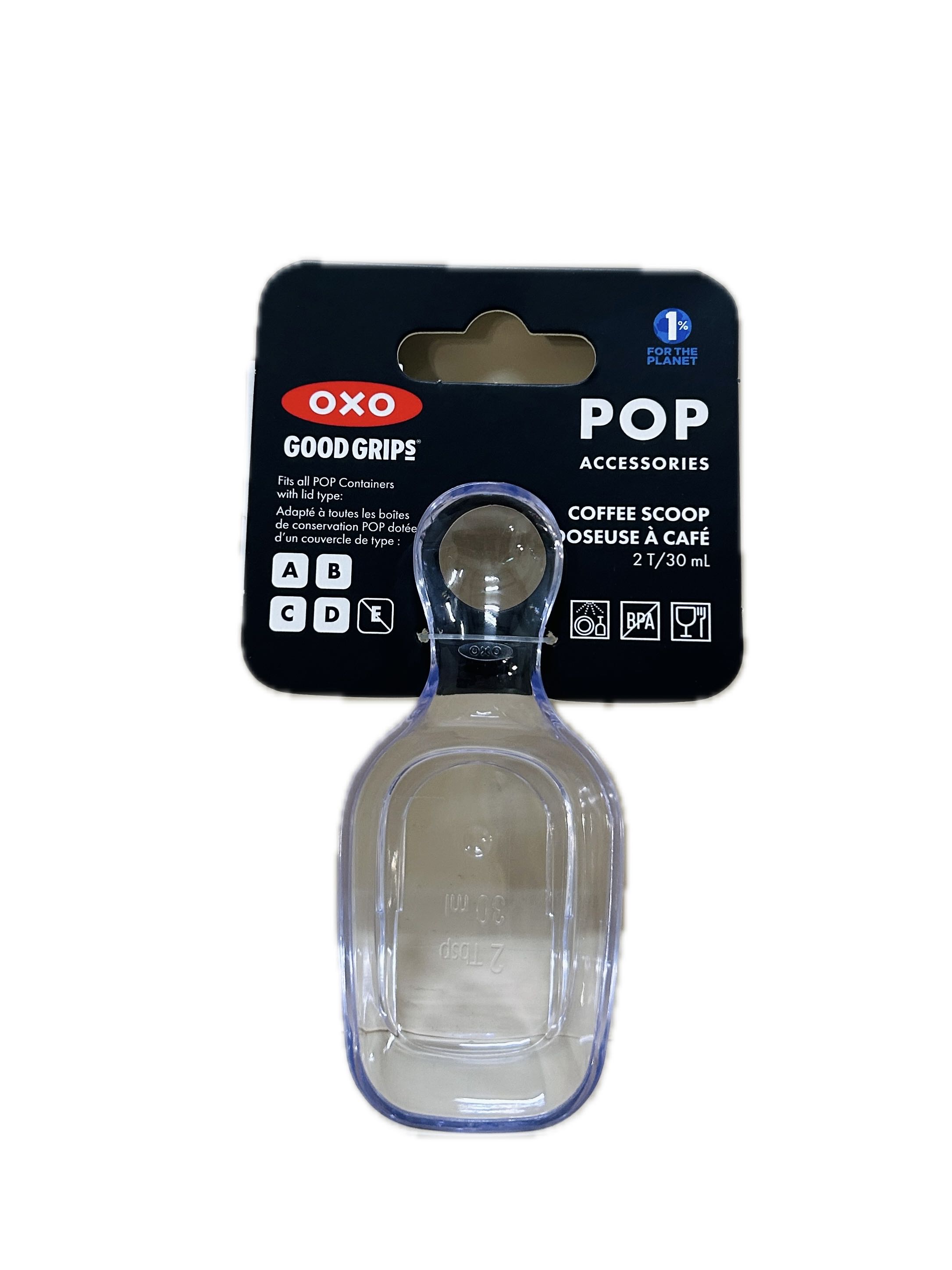 OXO POP按壓保鮮盒量匙30示意圖