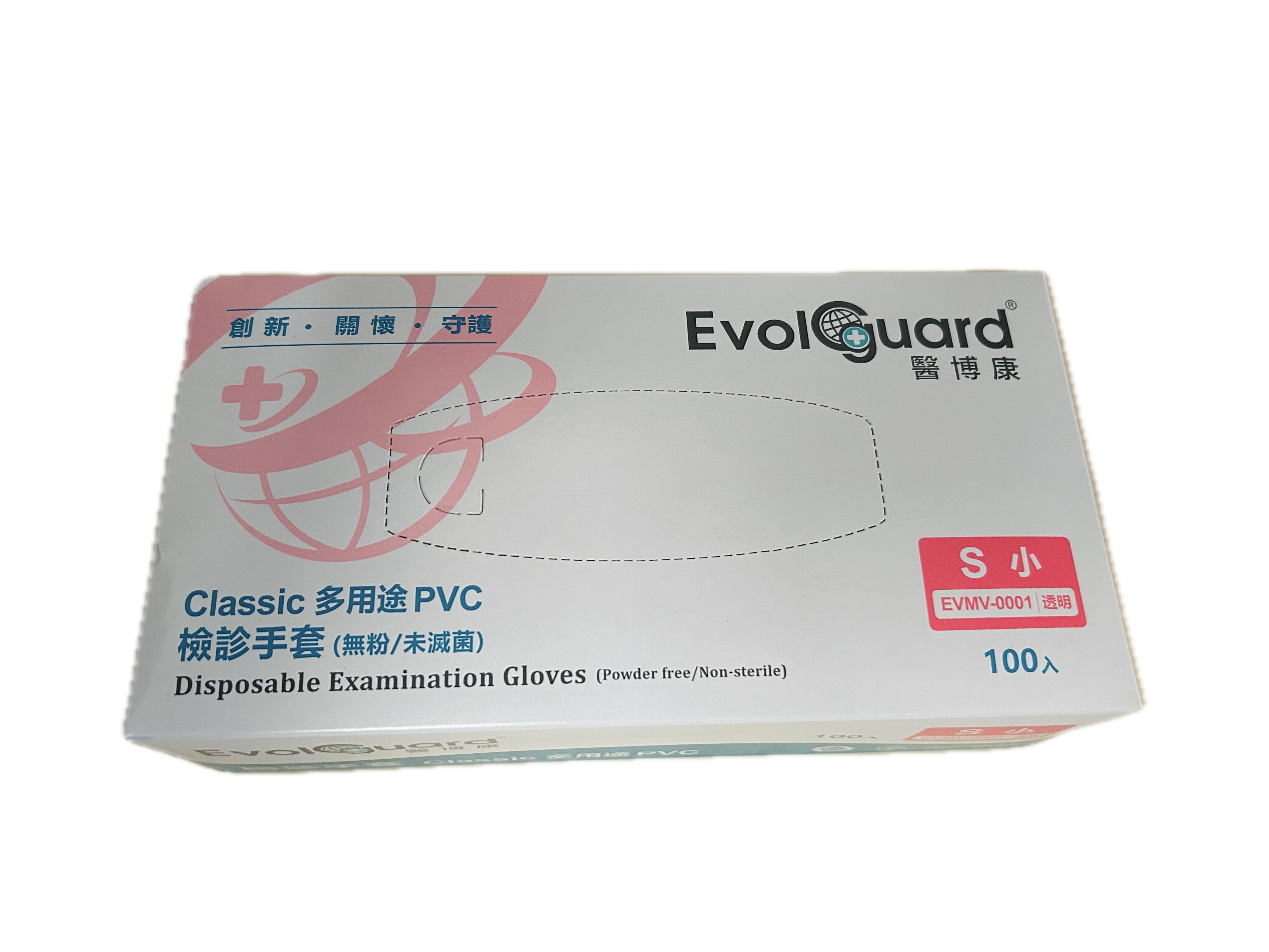 醫博康PVC檢診手套S示意圖