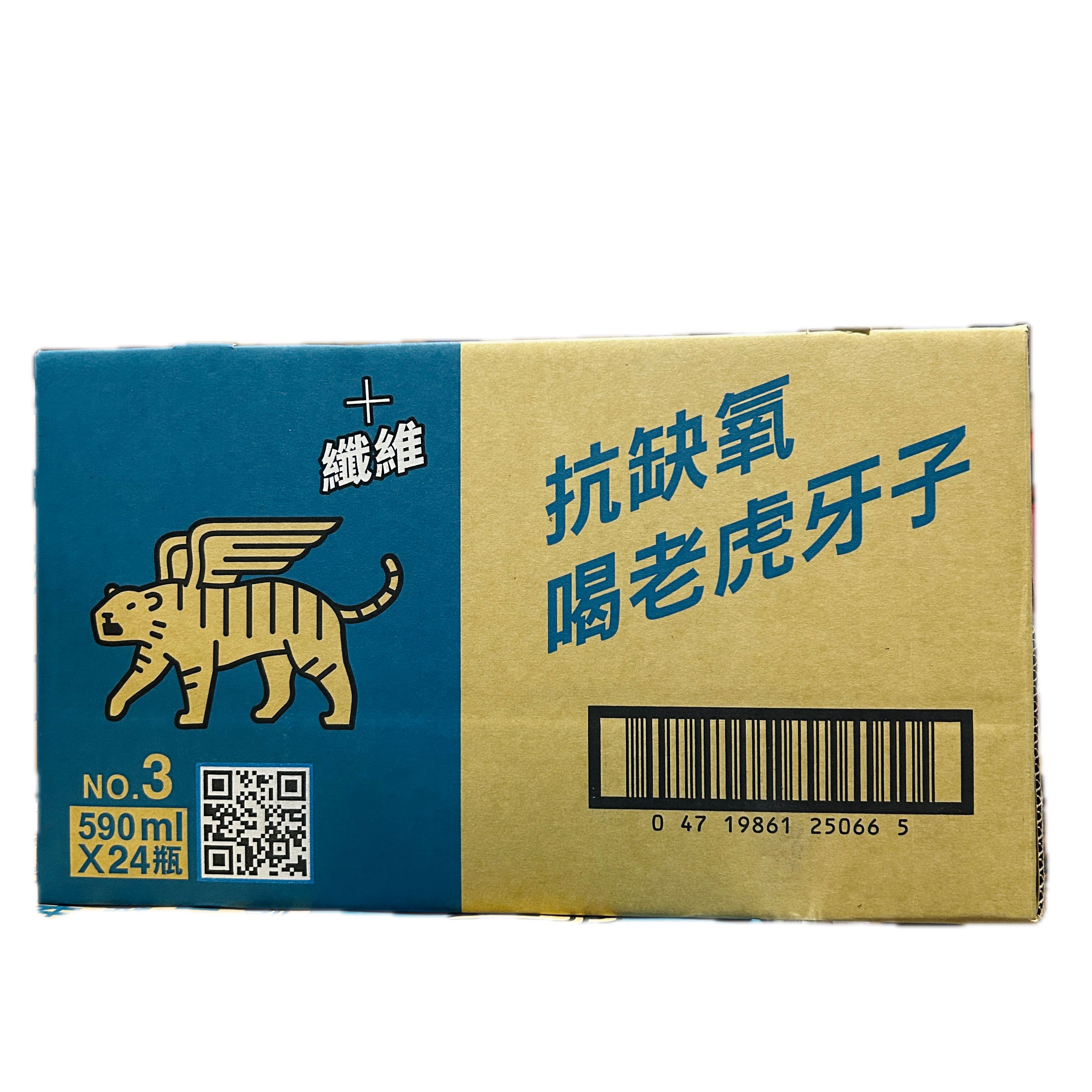590老虎LIGHT有氧寶特瓶示意圖
