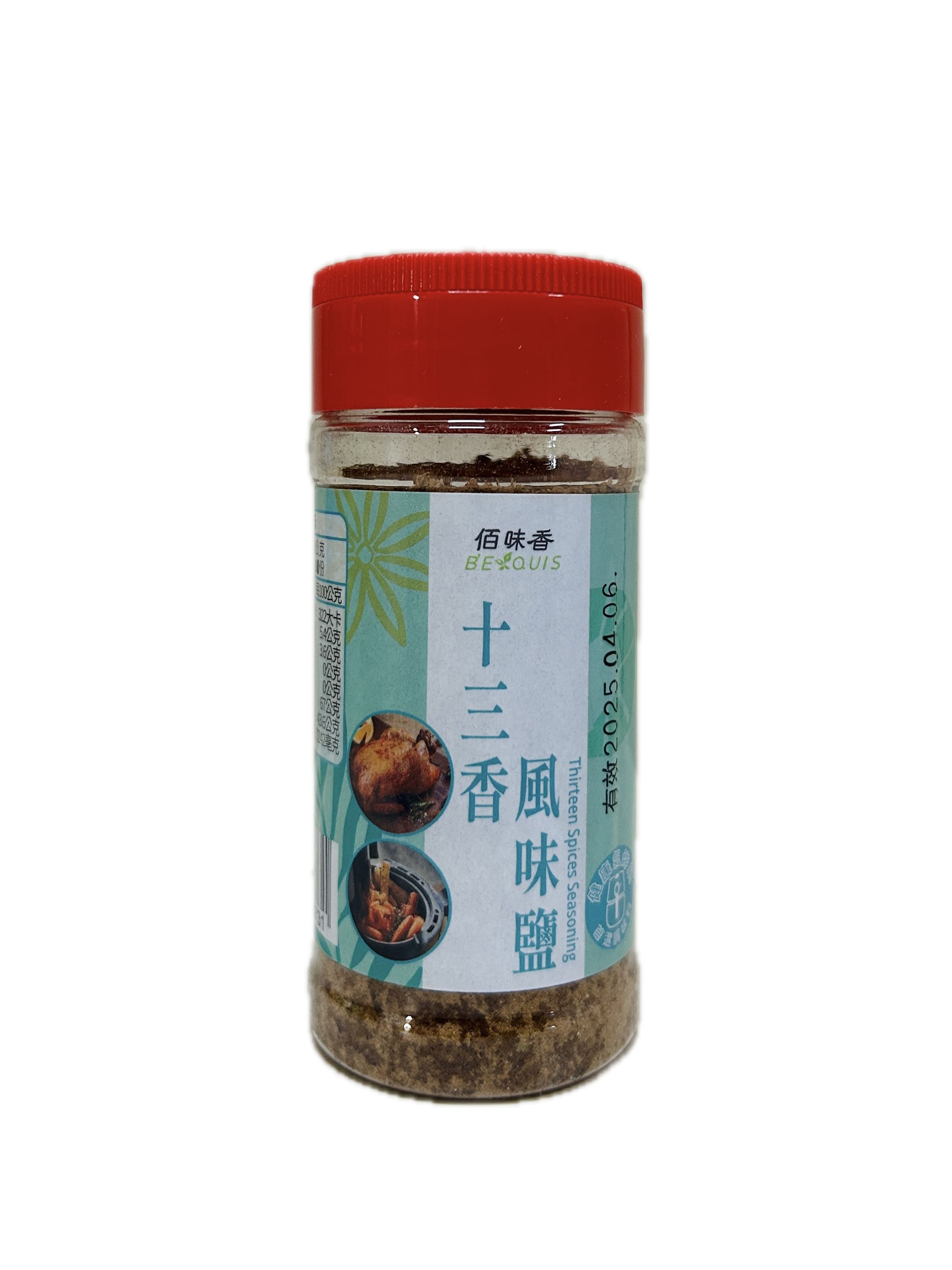 80G佰味香十三香風味鹽示意圖
